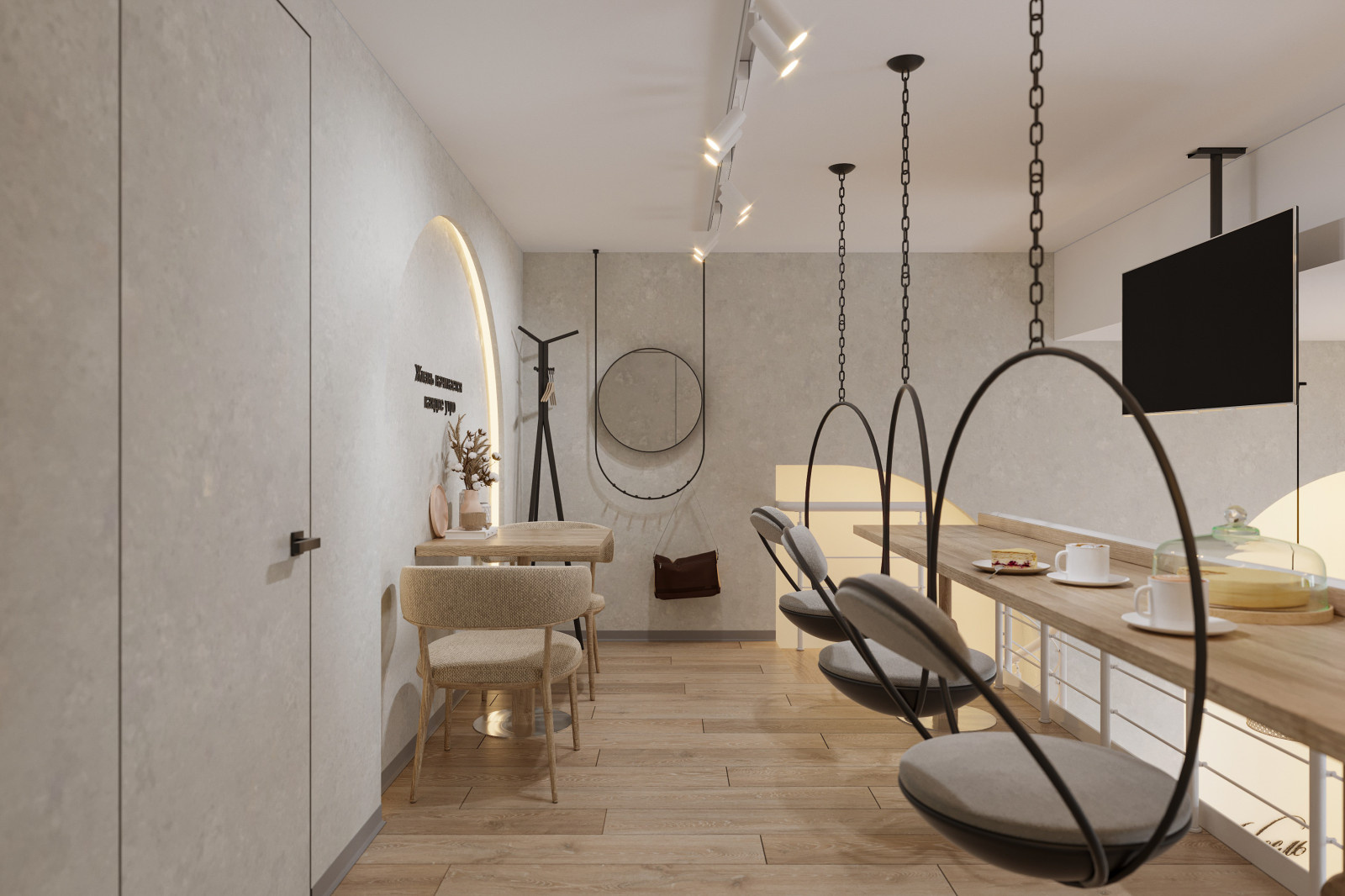 Кафе-кондитерская в ЖК Ньютон