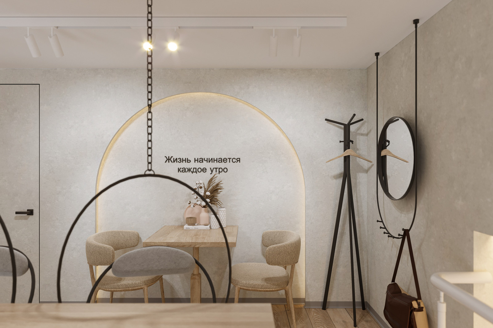 Кафе-кондитерская в ЖК Ньютон