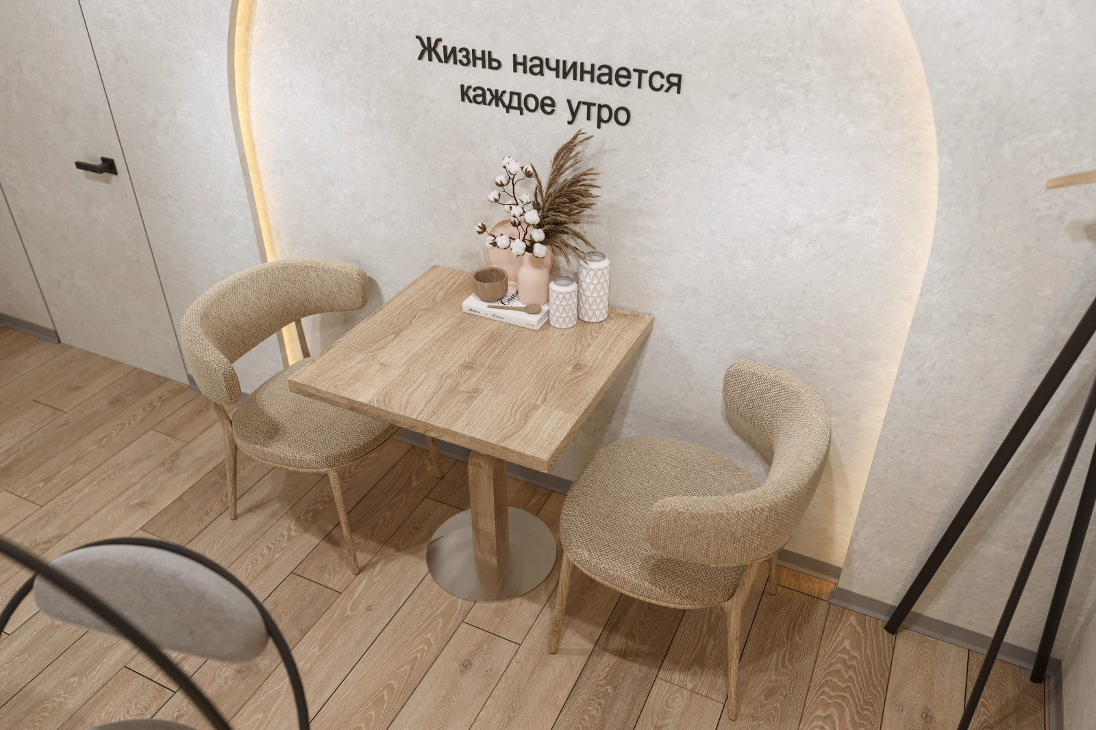 Кафе-кондитерская в ЖК Ньютон