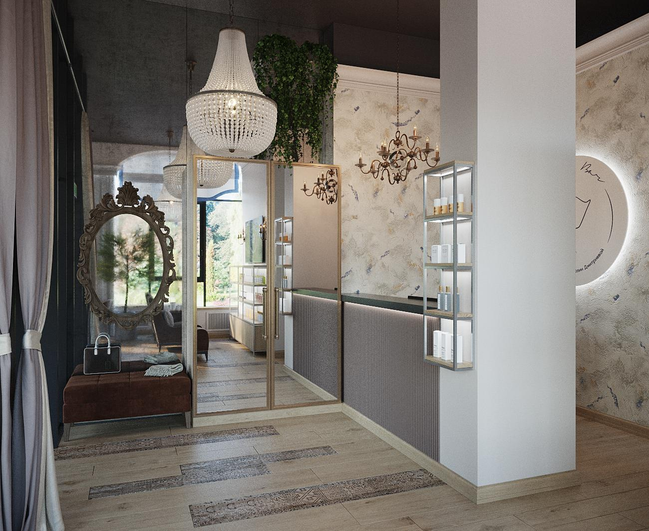 Салон красоты (г.Челябинск)