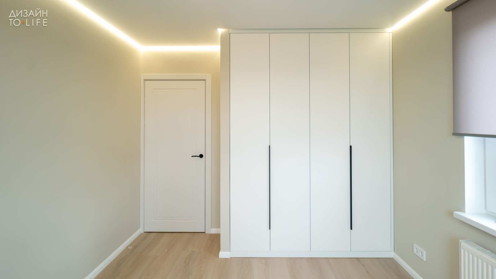 Реализация проекта в ЖК «Цивилизация» 56 м²