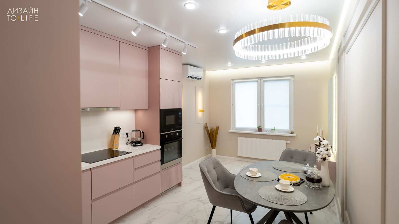 Реализация проекта в ЖК «Цивилизация» 56 м²