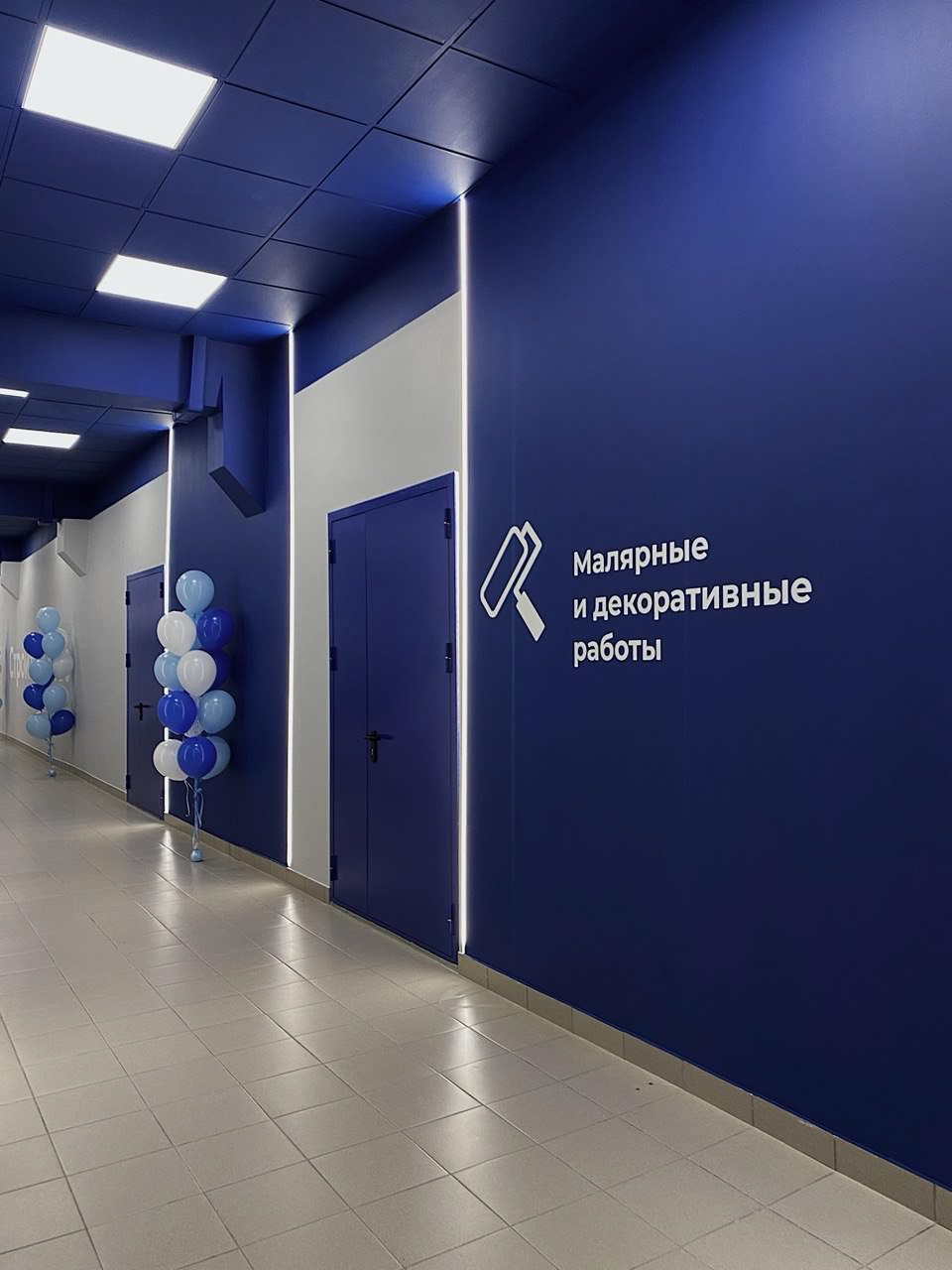 Проект Тюменского техникума строительной индустрии и городского хозяйства