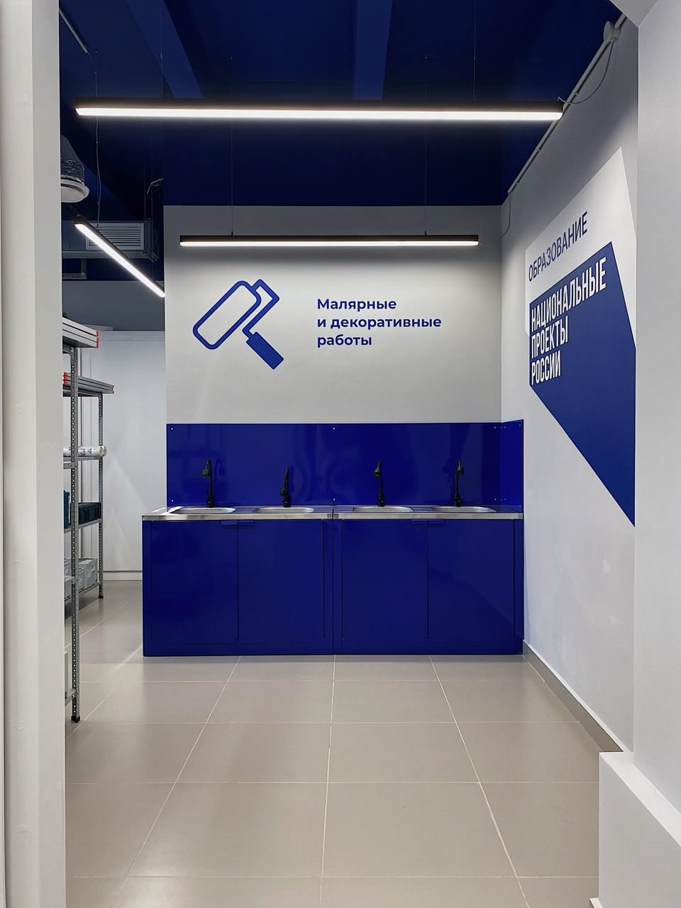 Проект Тюменского техникума строительной индустрии и городского хозяйства