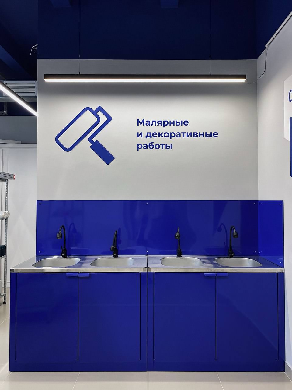 Проект Тюменского техникума строительной индустрии и городского хозяйства