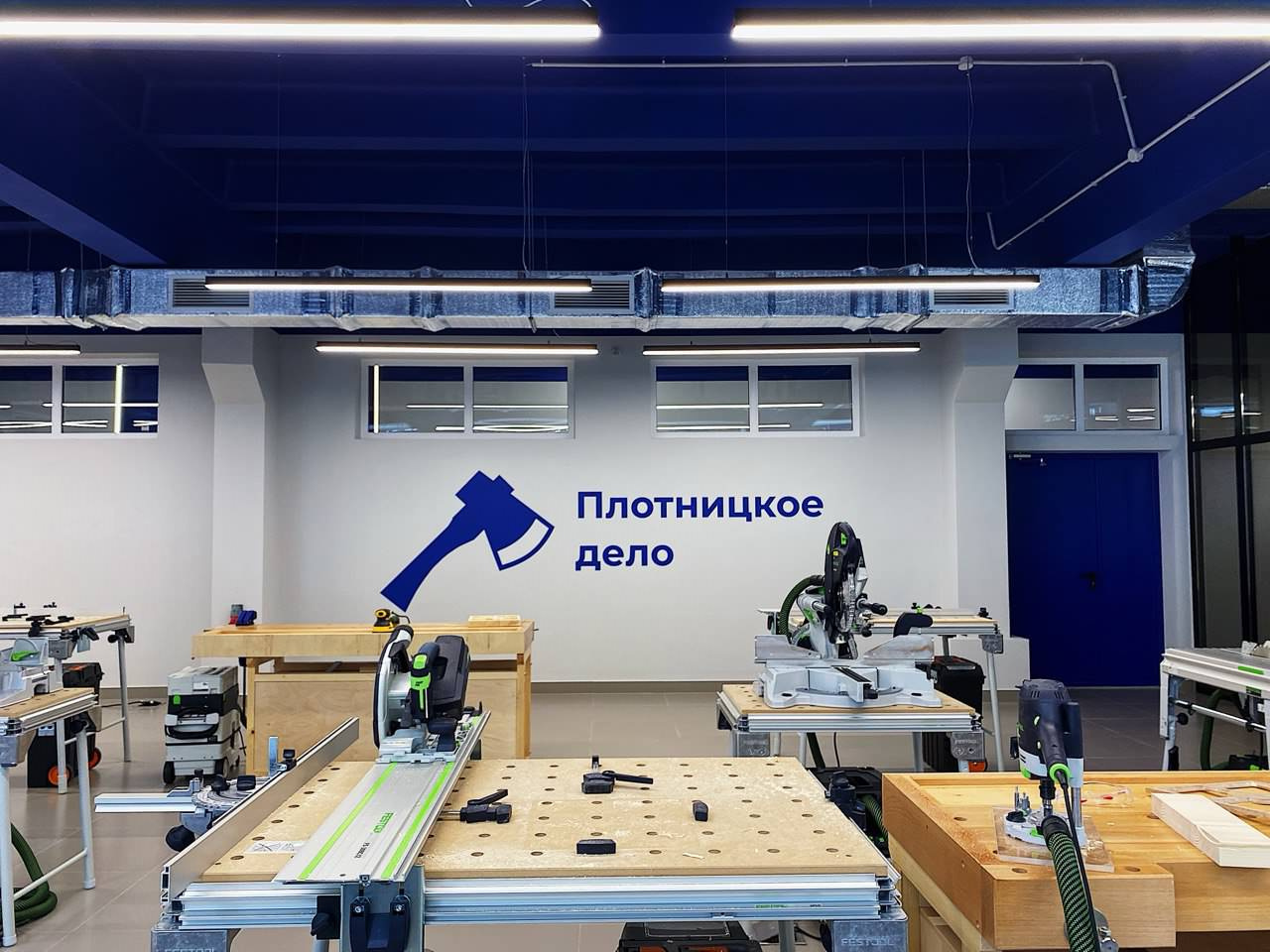 Проект Тюменского техникума строительной индустрии и городского хозяйства