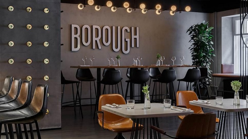 Бар BOROUGH