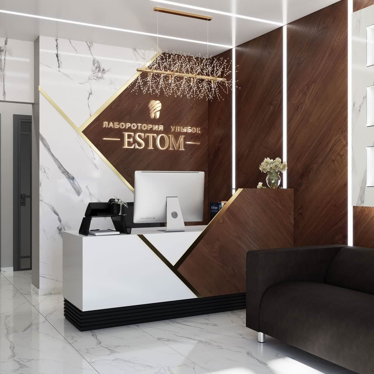 Стоматология