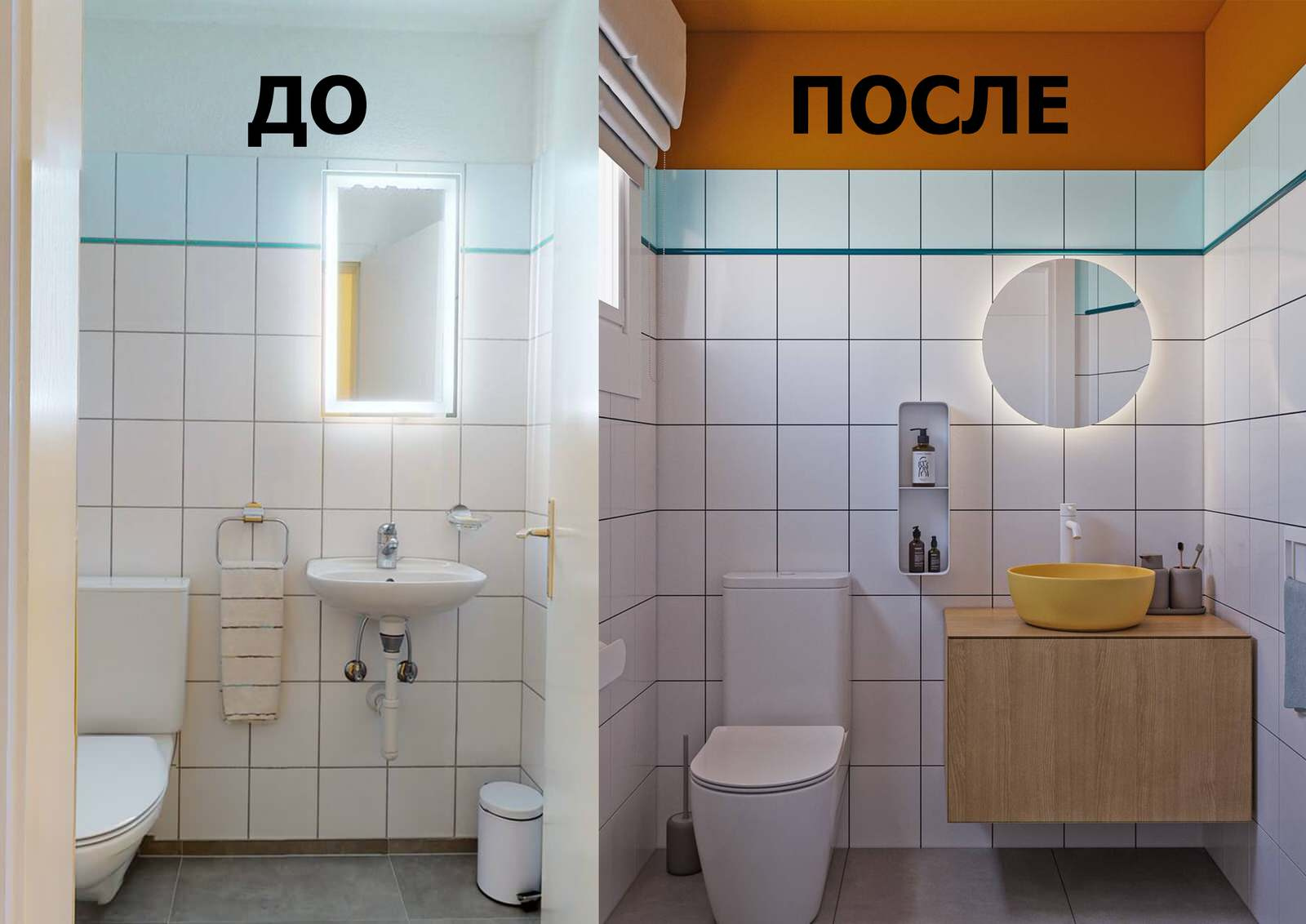 Обложка проекта: Хоумстейджинг