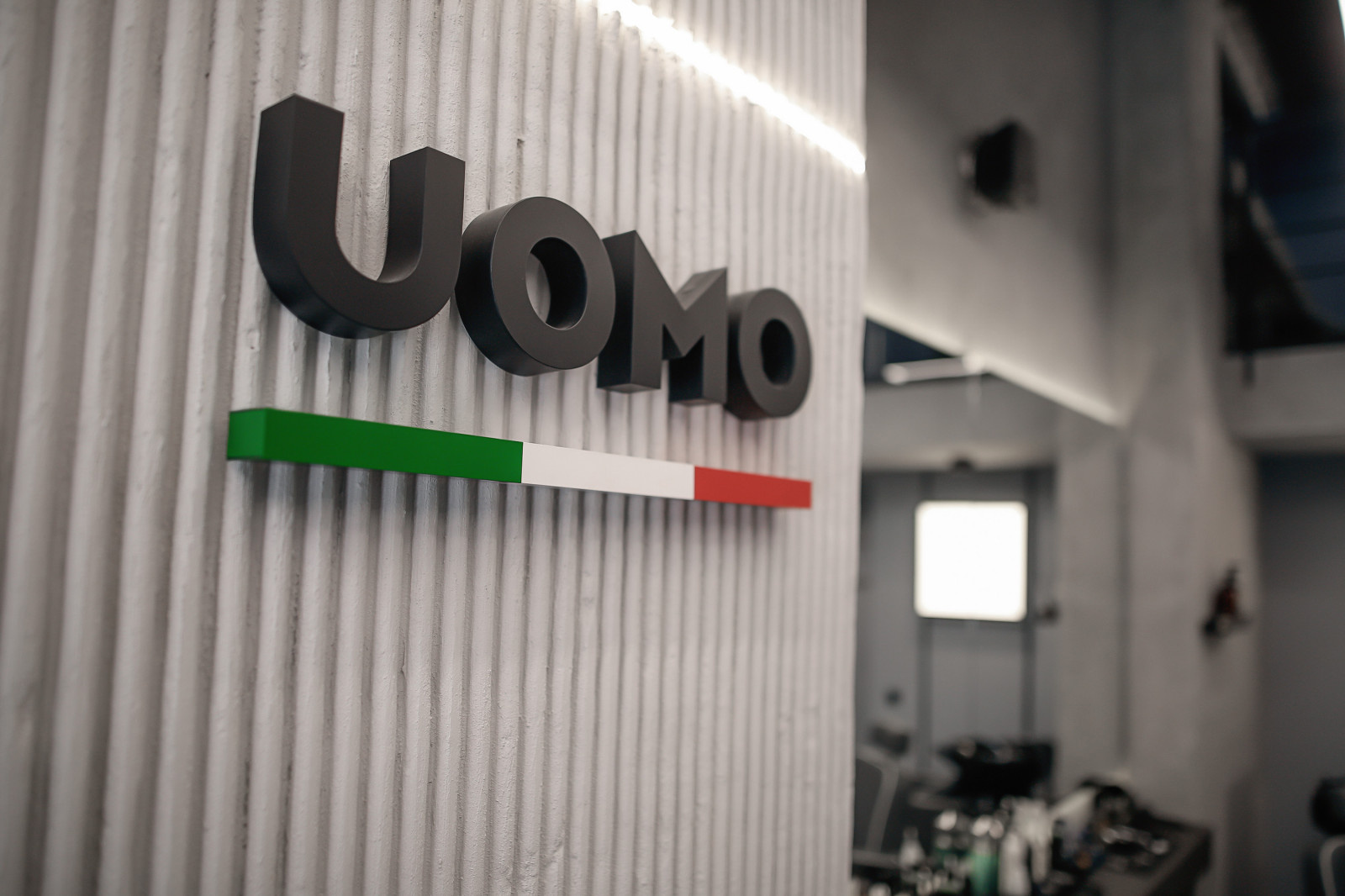 Барбершоп UOMO