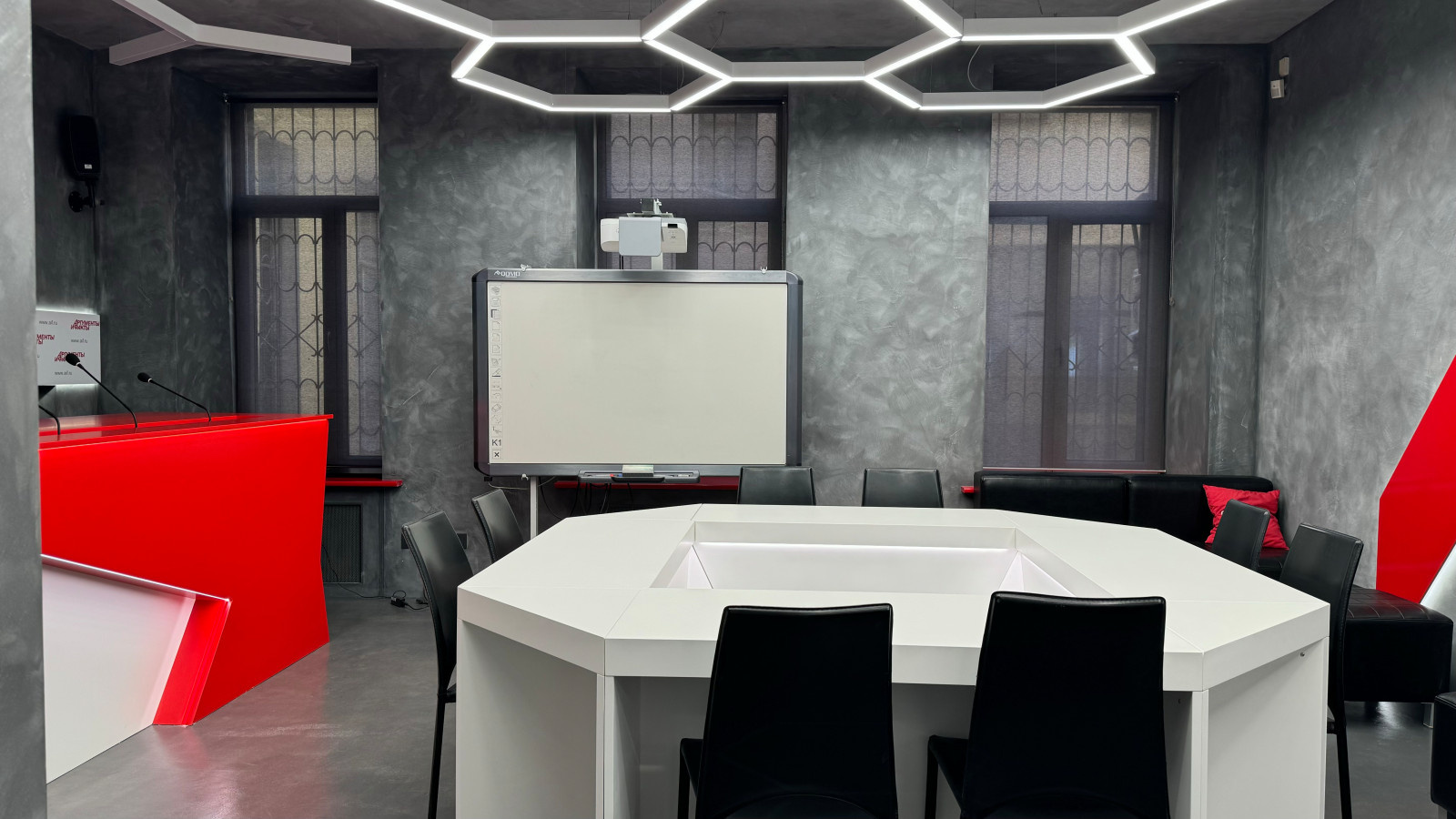 Реконструкция пресс-центра "Аргументы и факты на Неве", г. Санкт-Петербург.