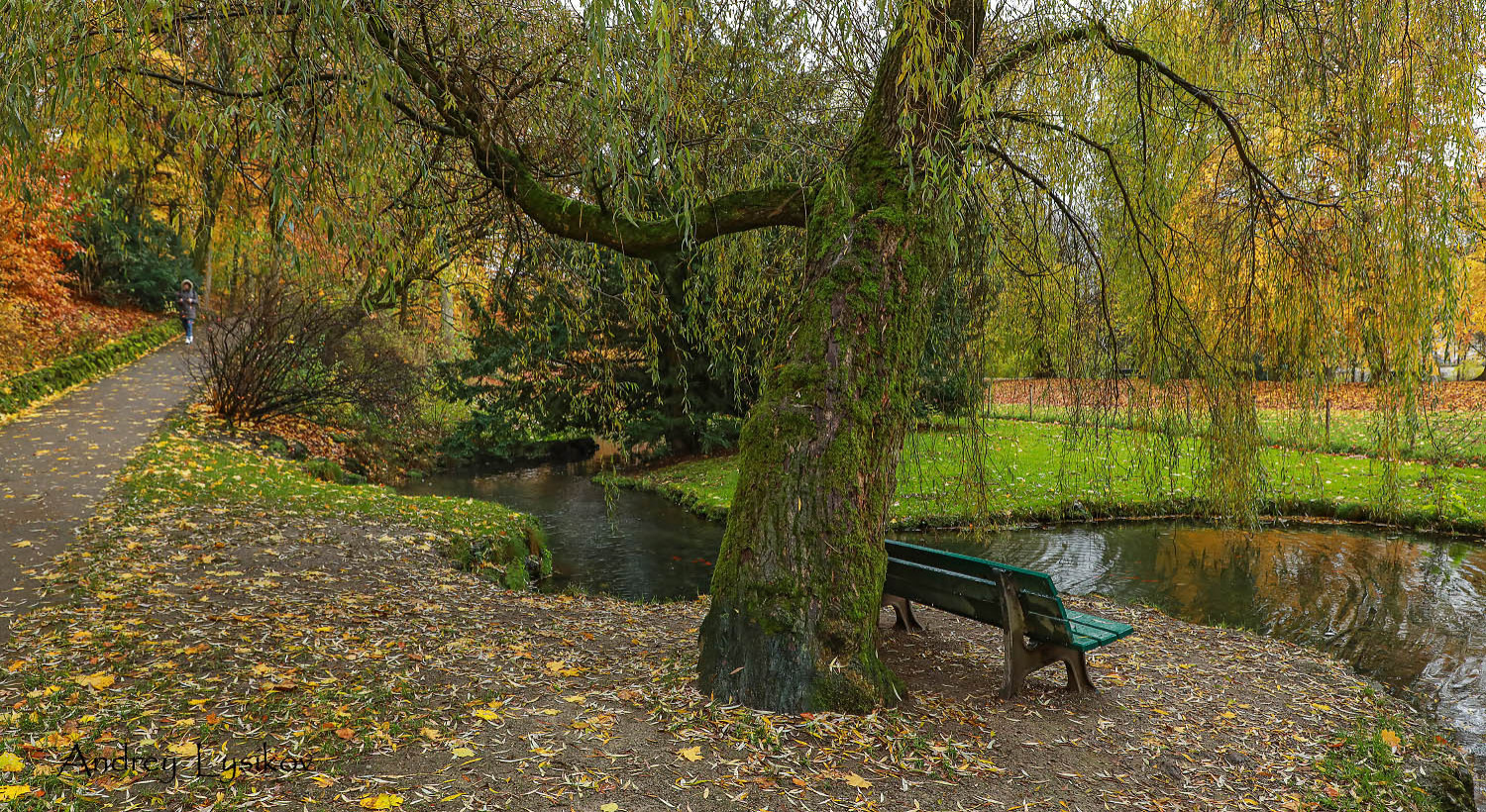 Мюнхен - парк Максимилиансанлаген (Maximiliansanlagen)