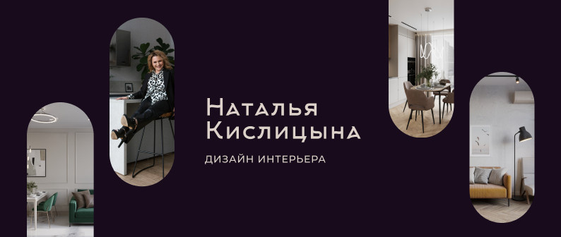 Обложка профиля