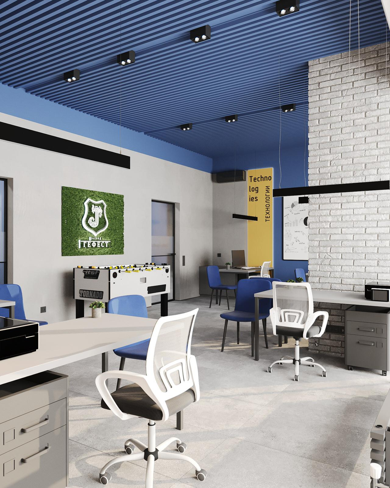 Офис завода Гефест