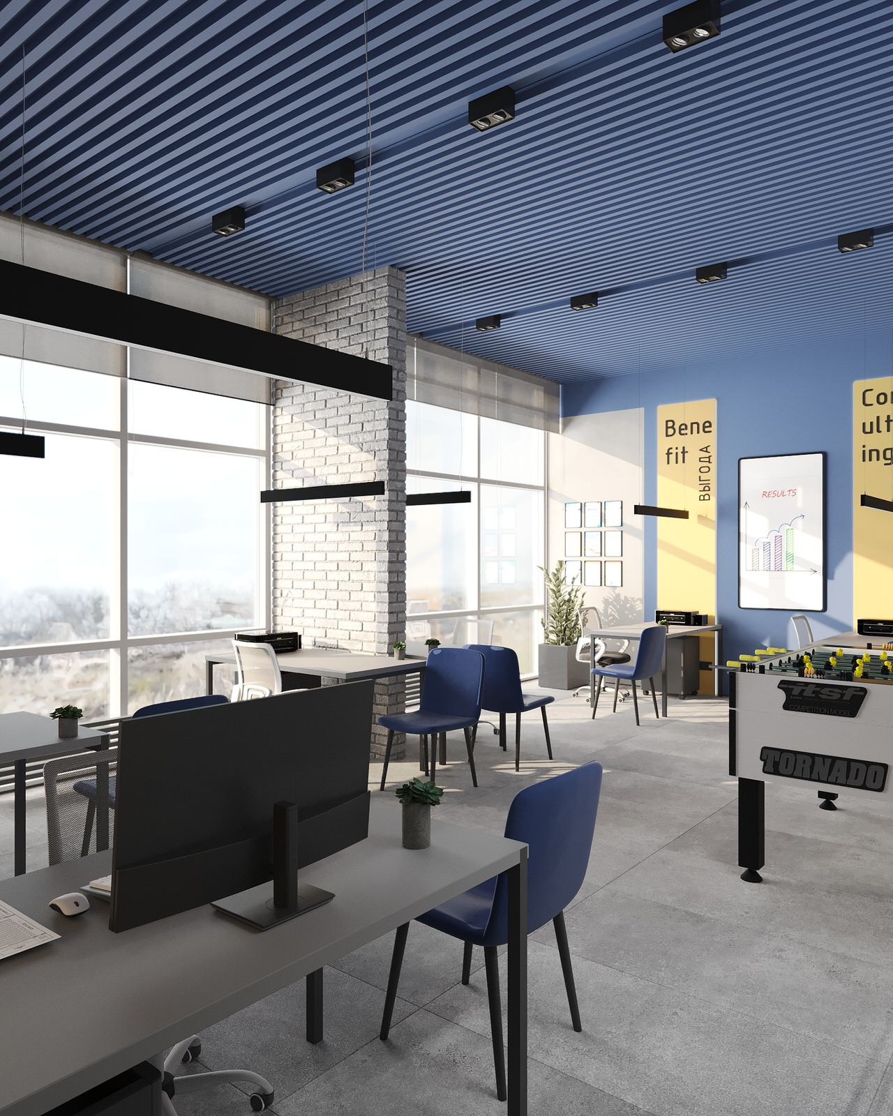 Офис завода Гефест