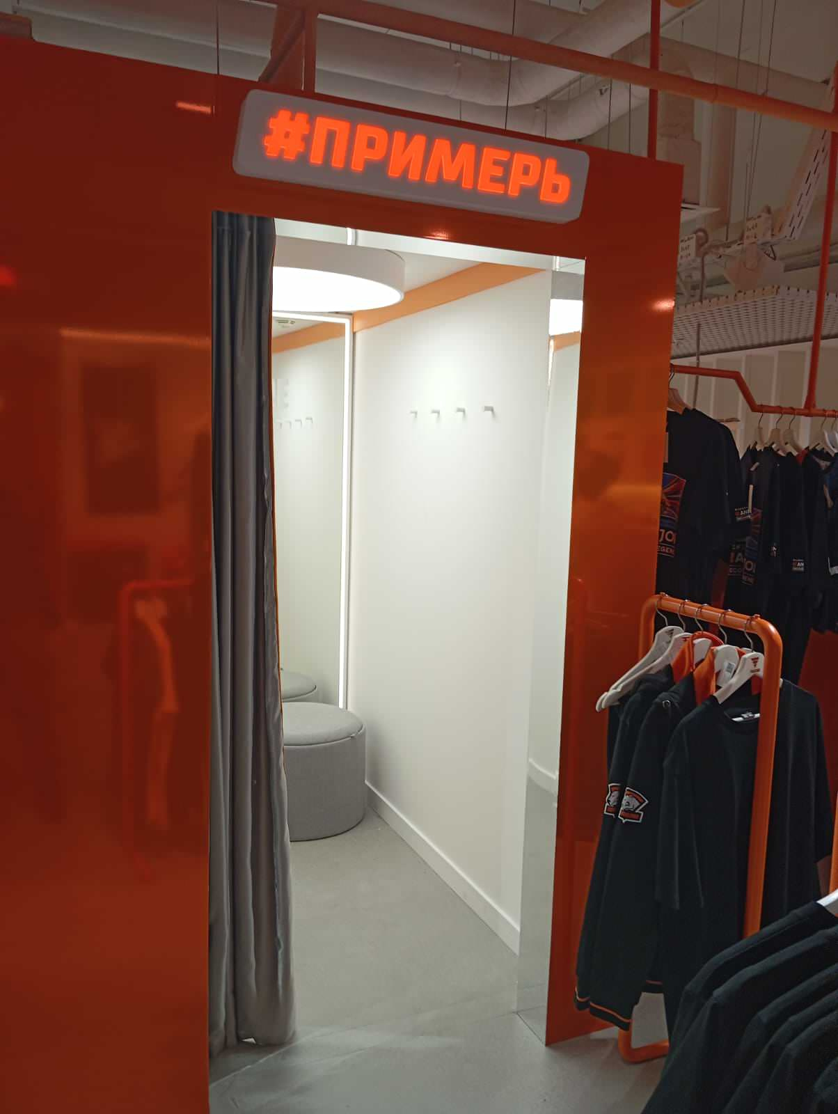 мебель в шоу-руме
