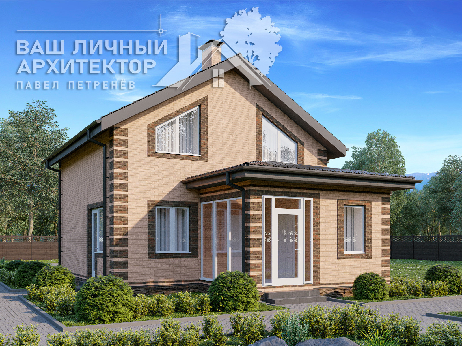 Проект №269