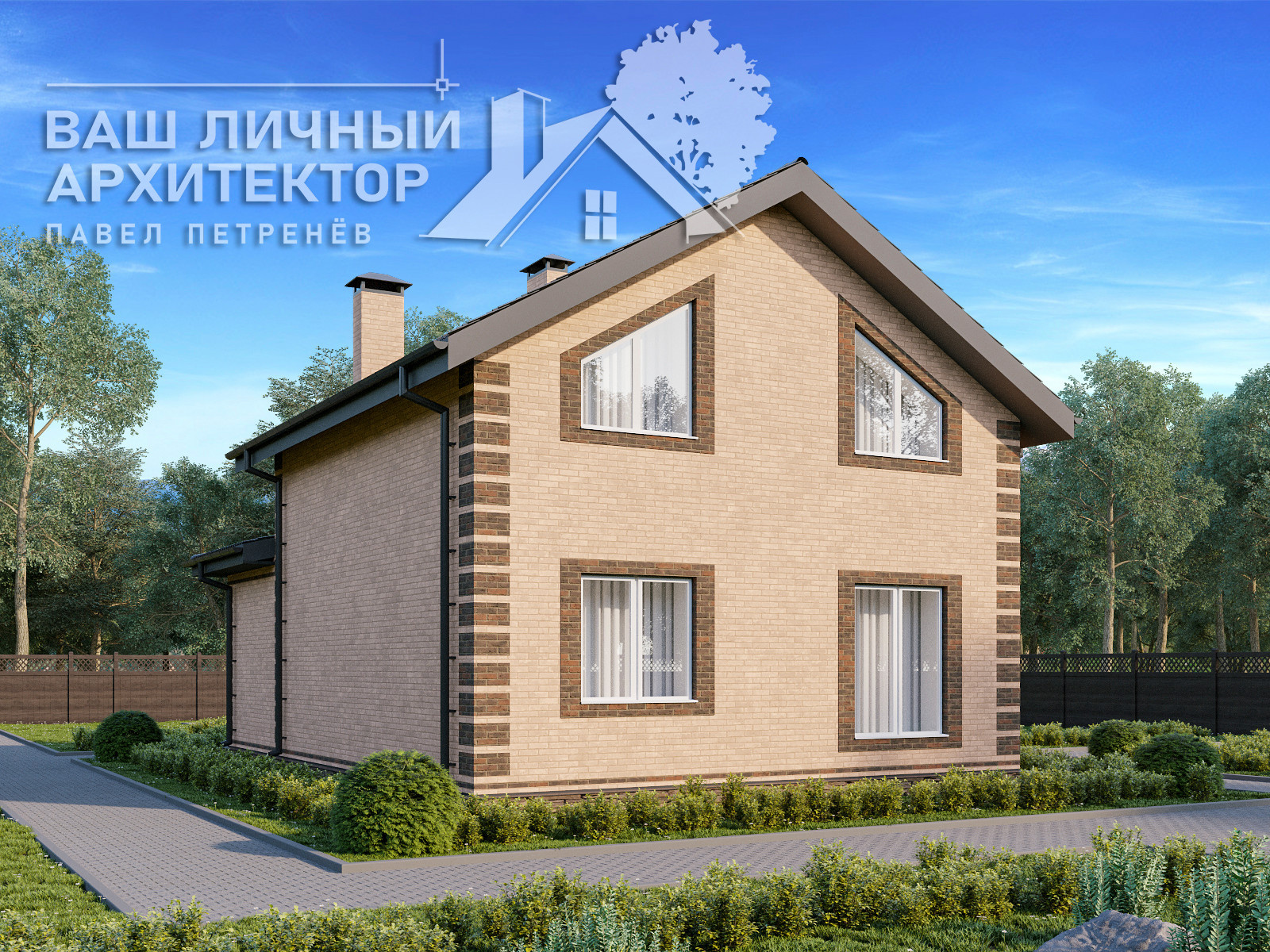 Проект №269