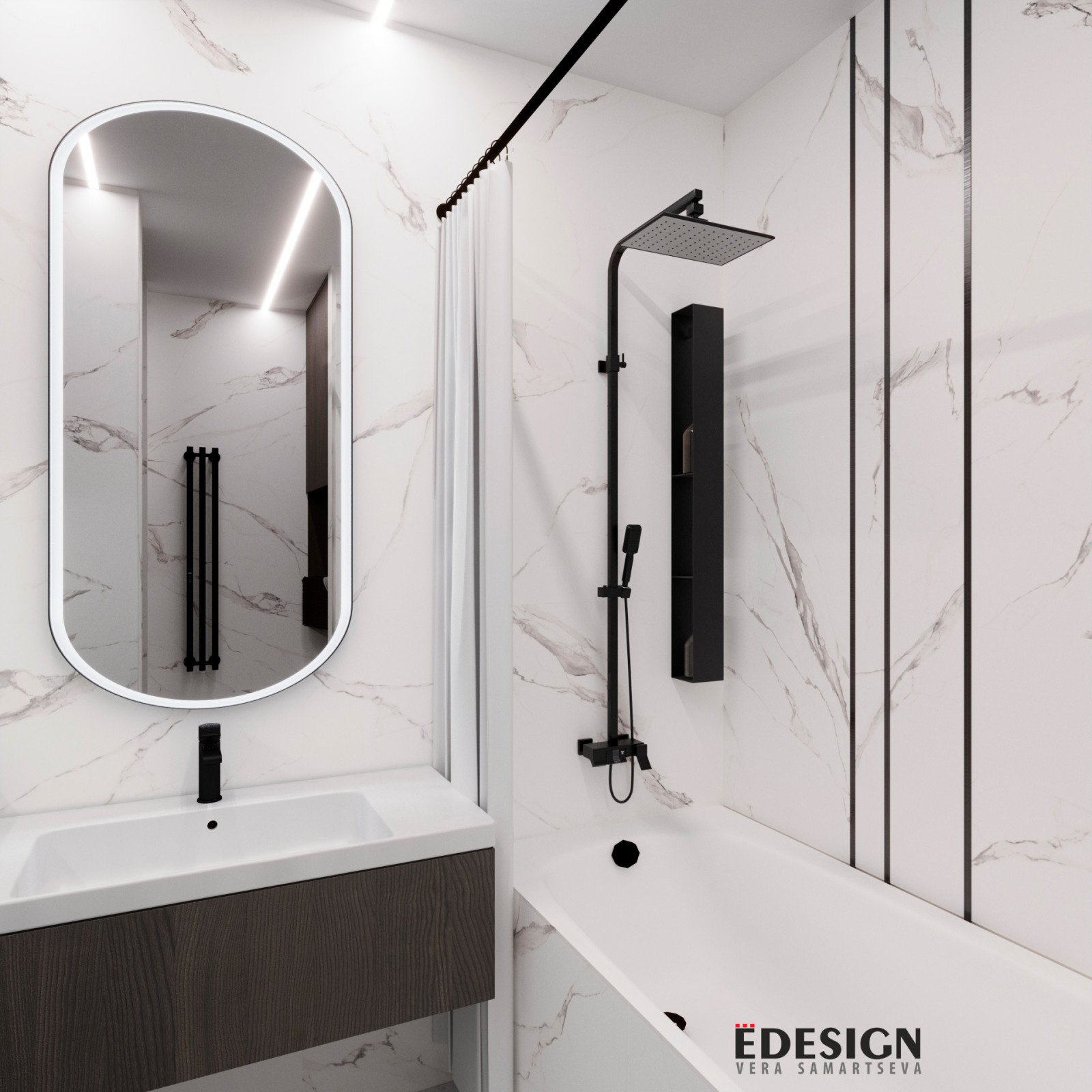 Притяжение 2024