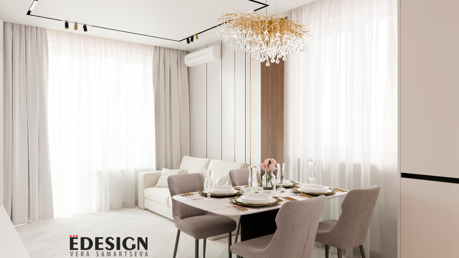 Притяжение 2024