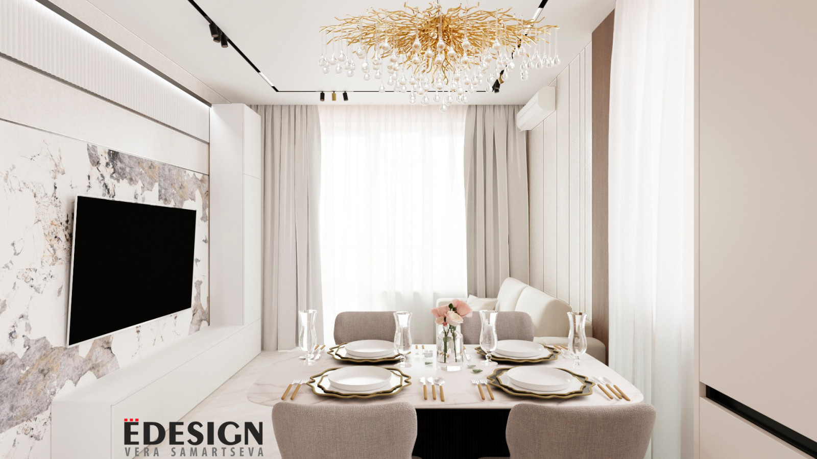 Притяжение 2024