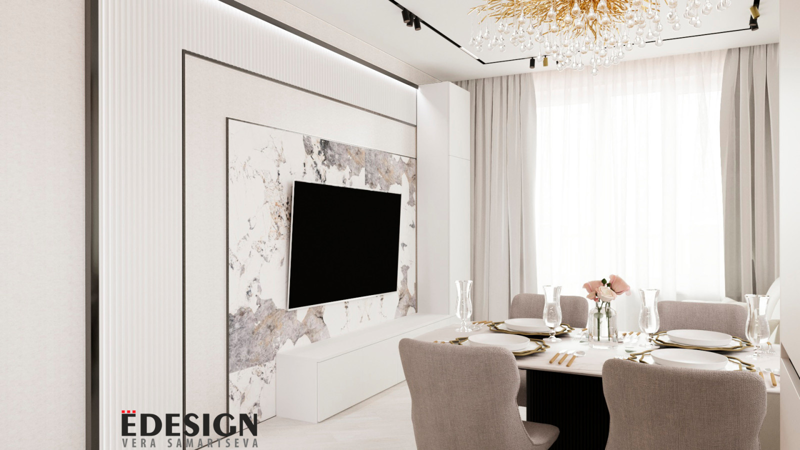 Притяжение 2024