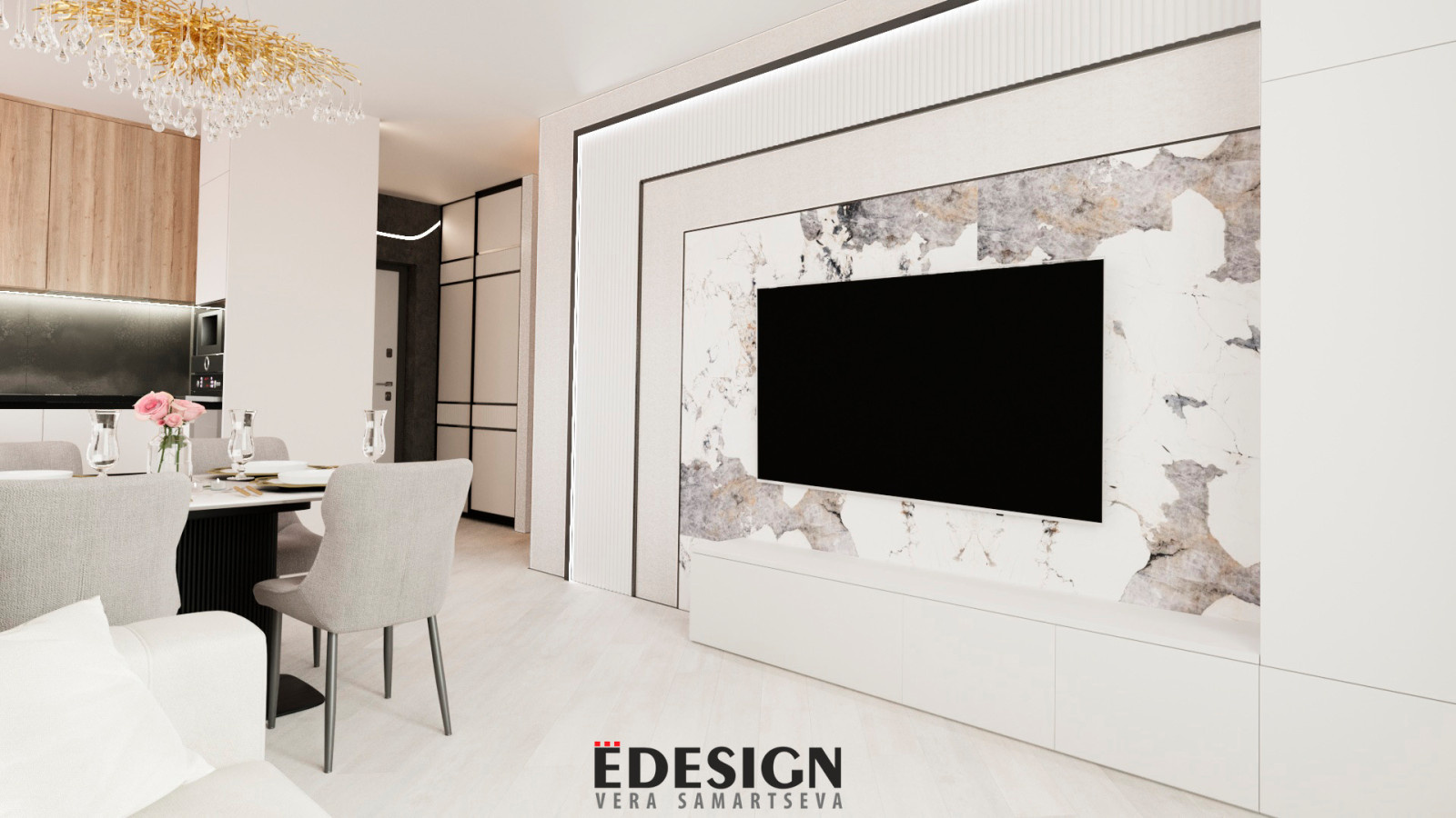 Притяжение 2024