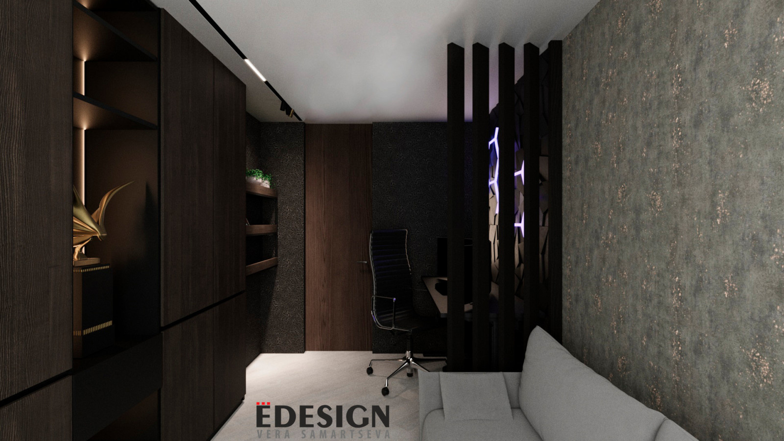 Притяжение 2024