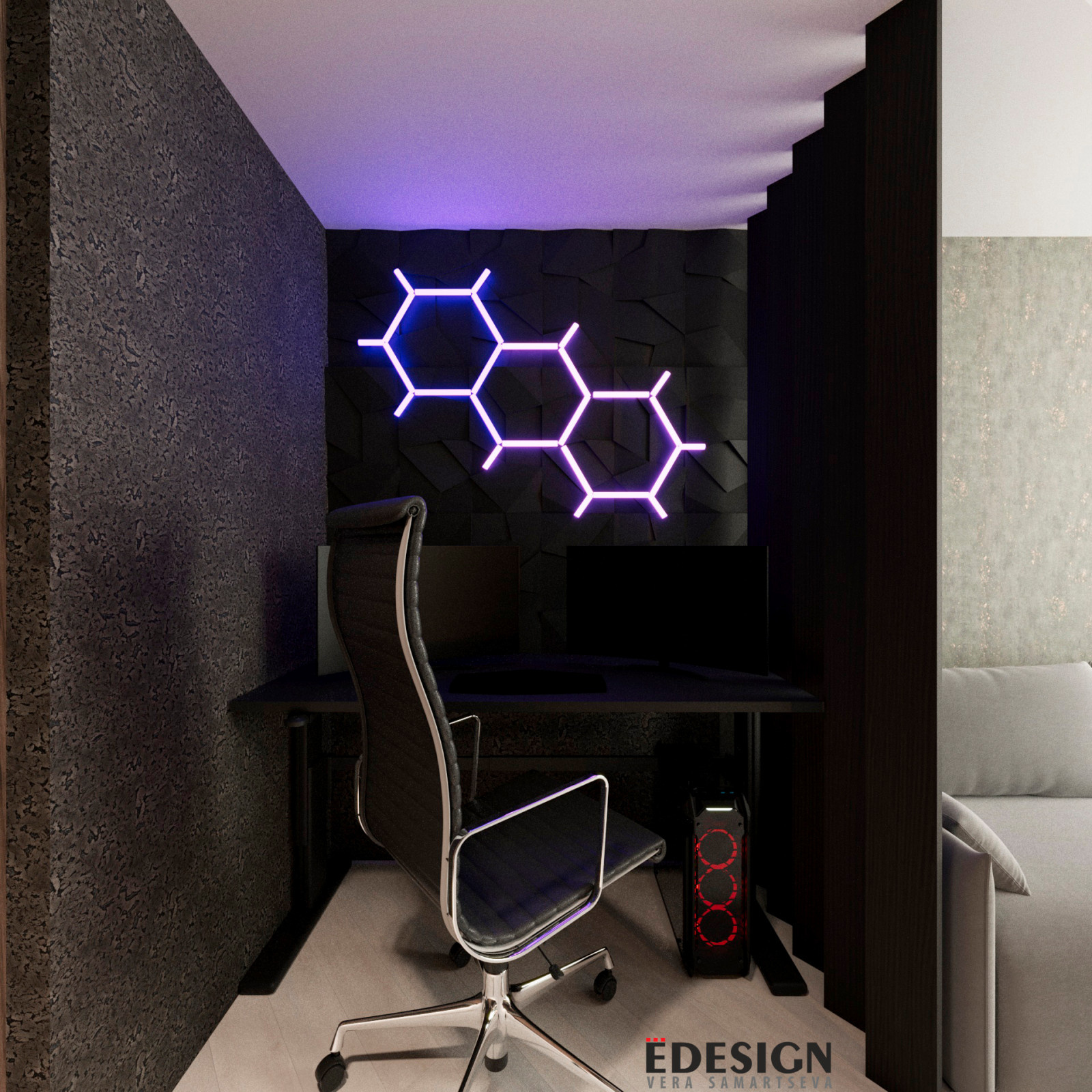 Притяжение 2024