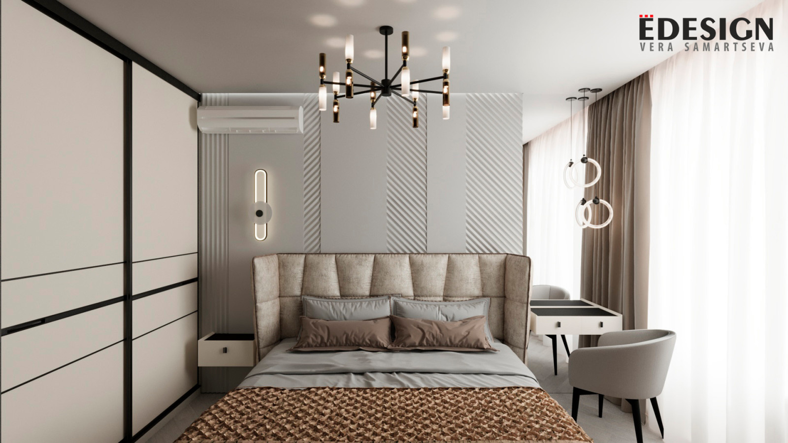 Притяжение 2024