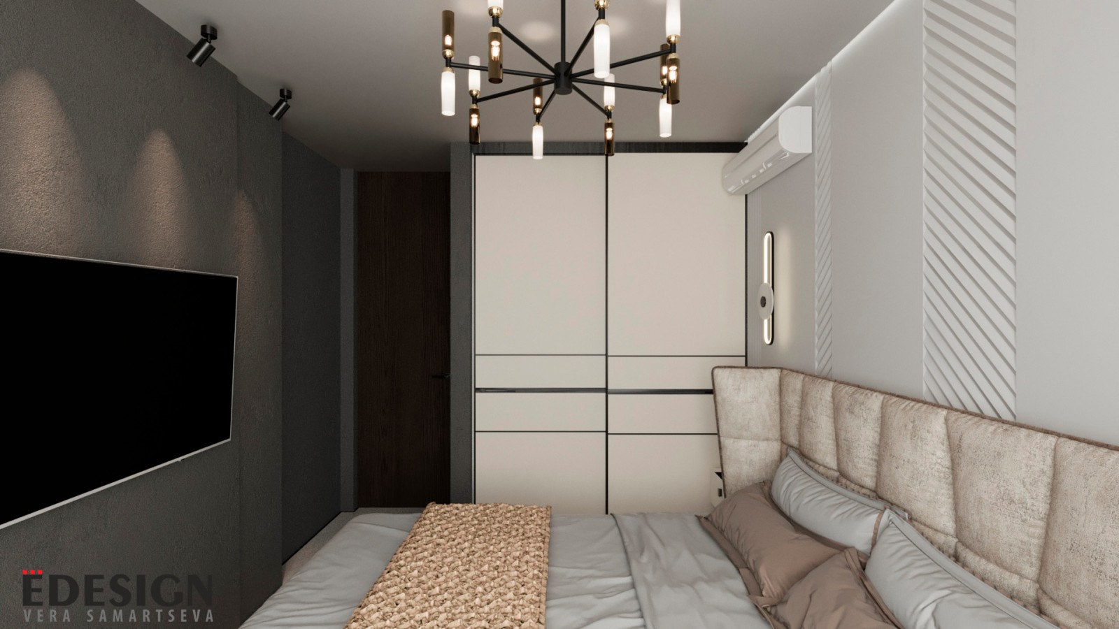 Притяжение 2024