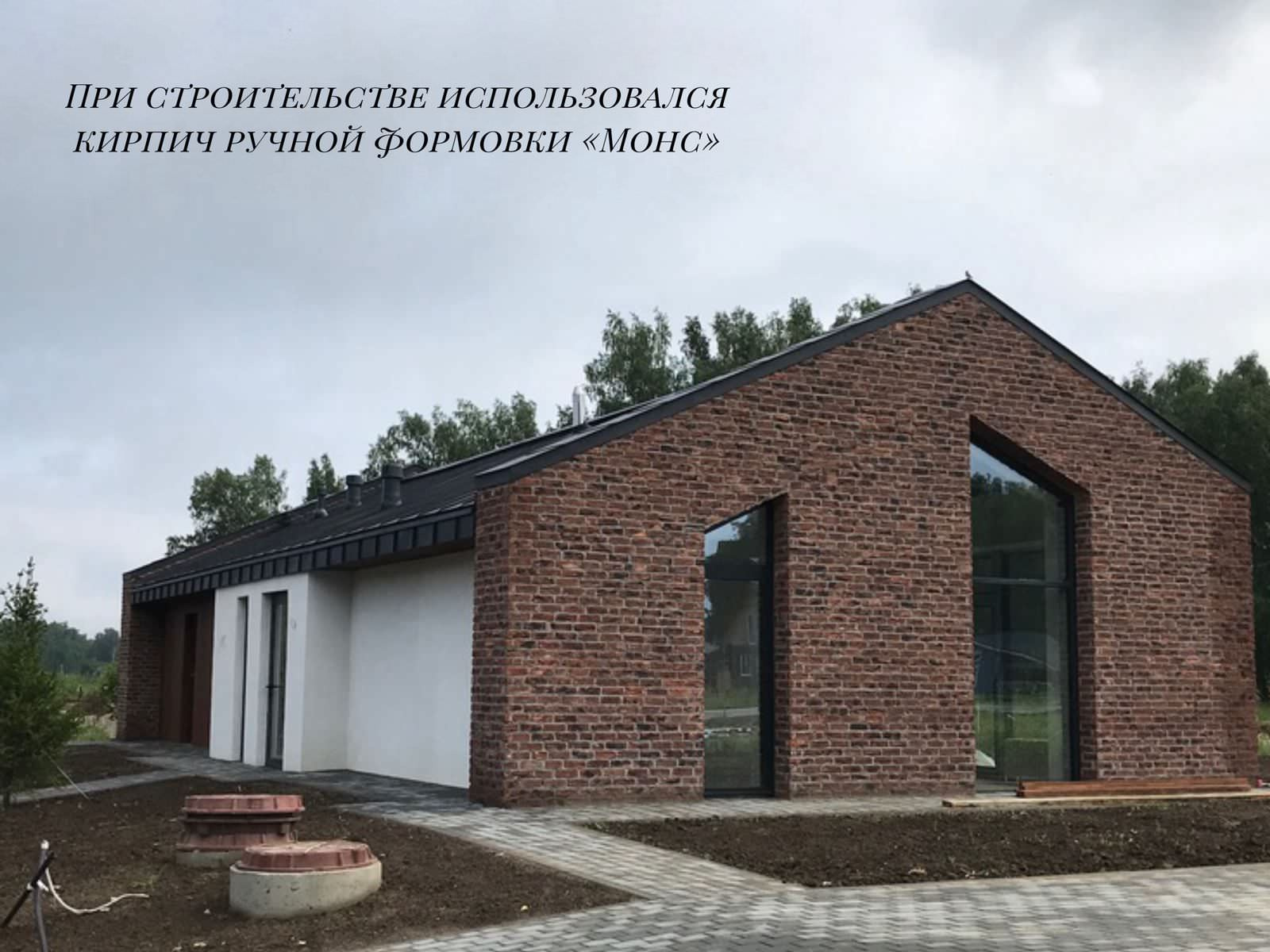 Облицовка с использованием кирпича ручной формовки