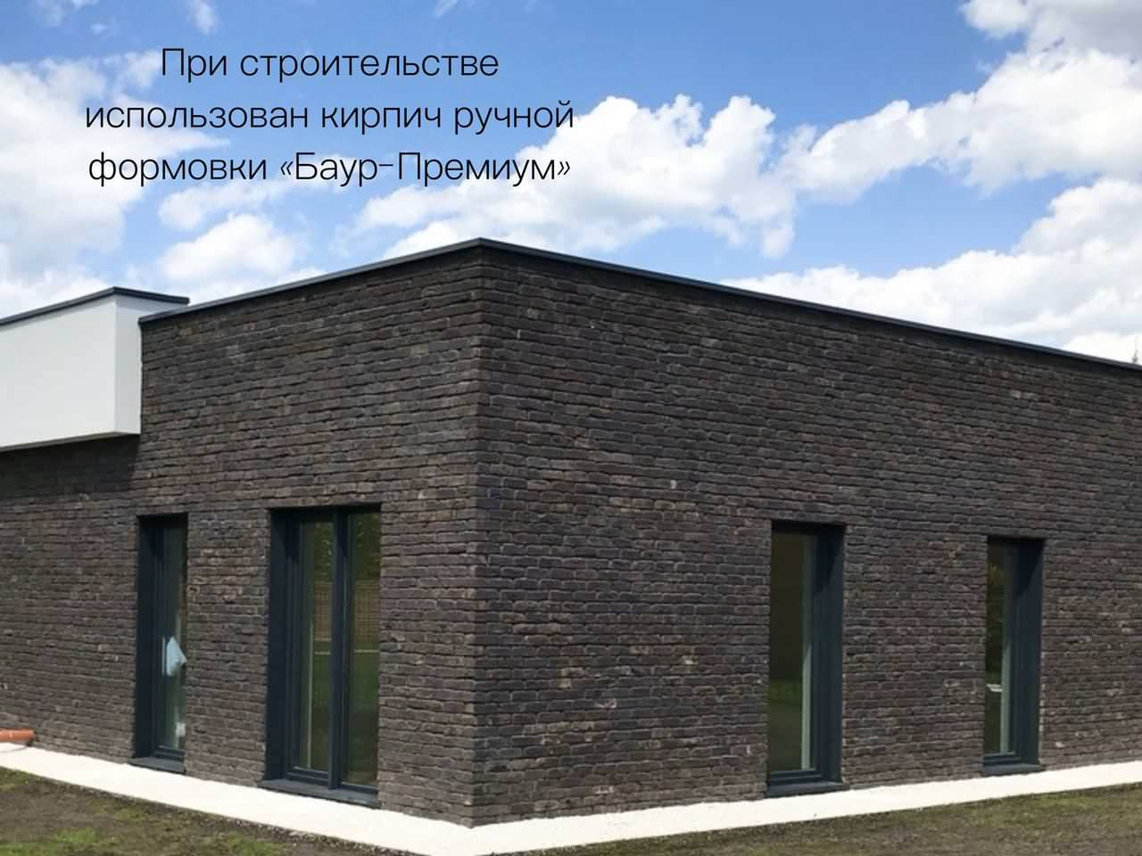 Обложка проекта: Облицовка с использованием кирпича ручной формовки