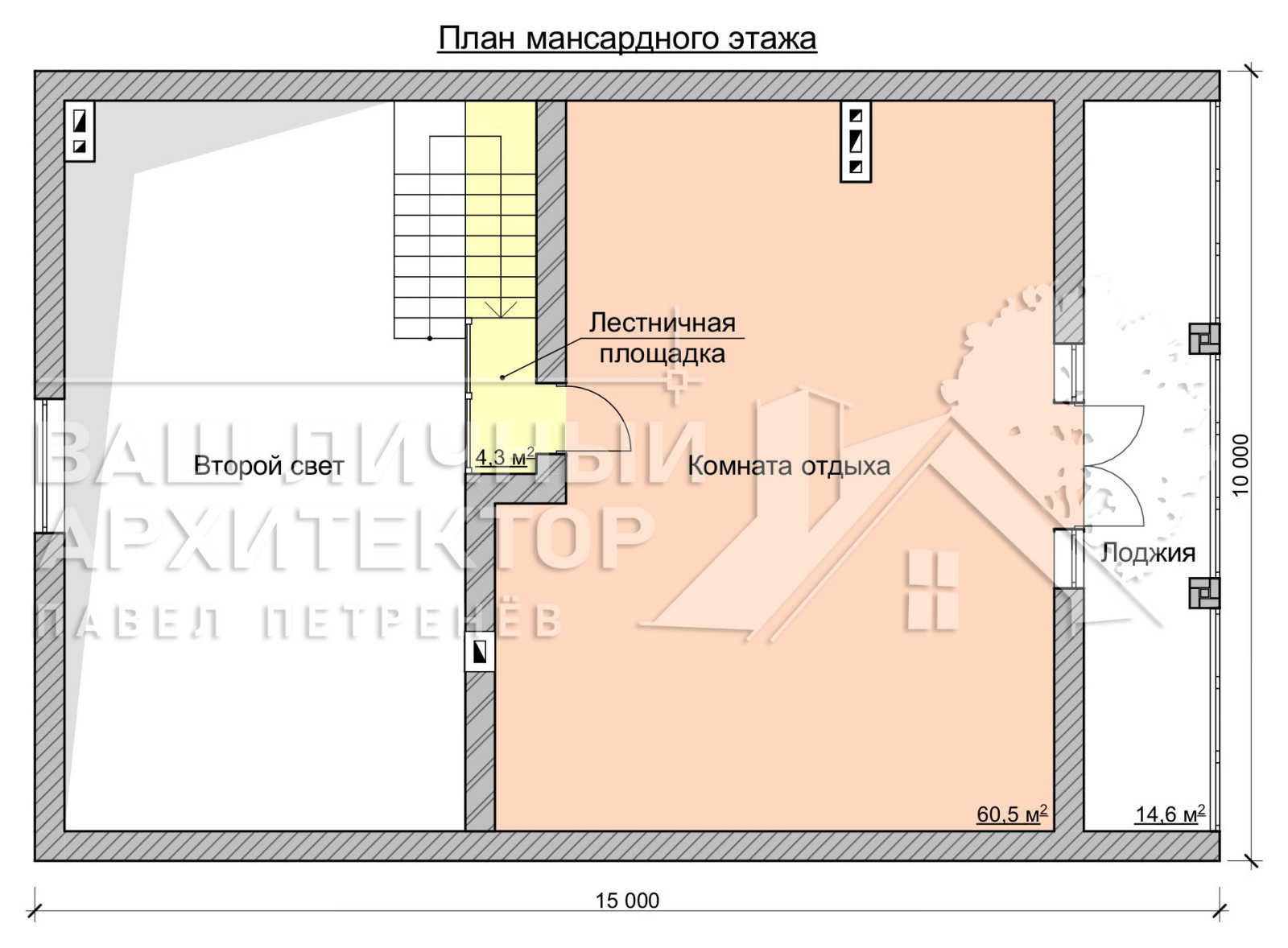 Проект №271