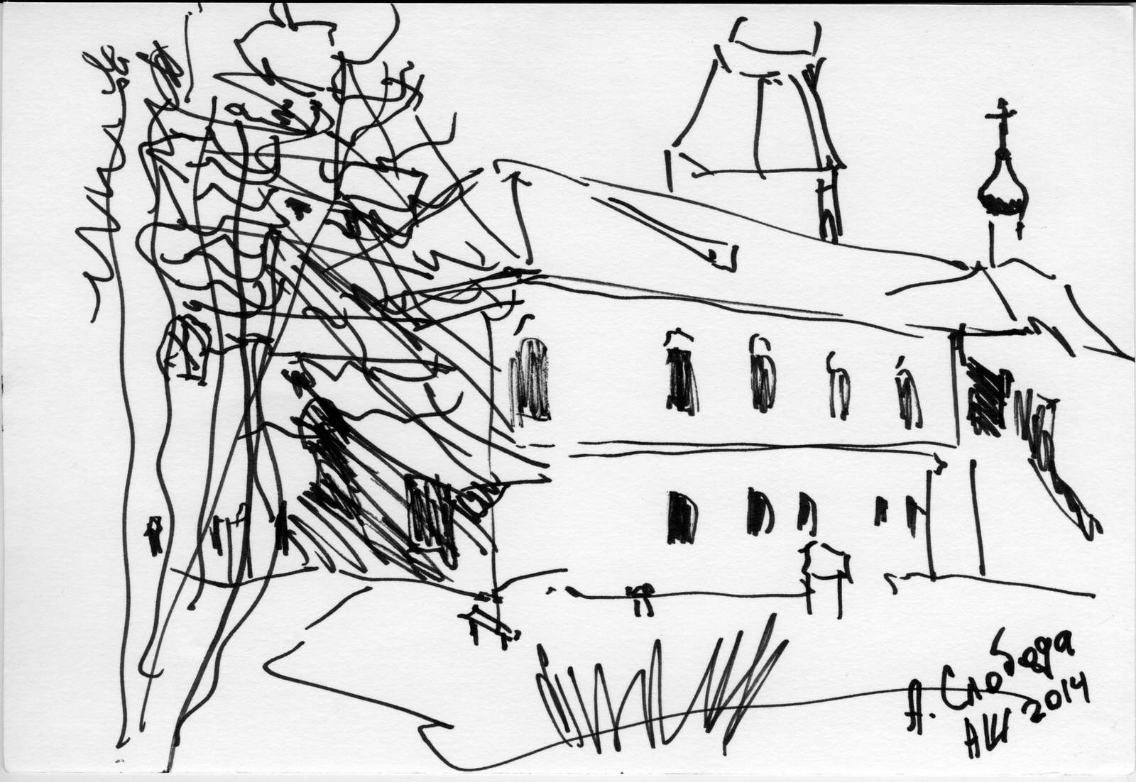 Творческий проект Эскизы архитектуры