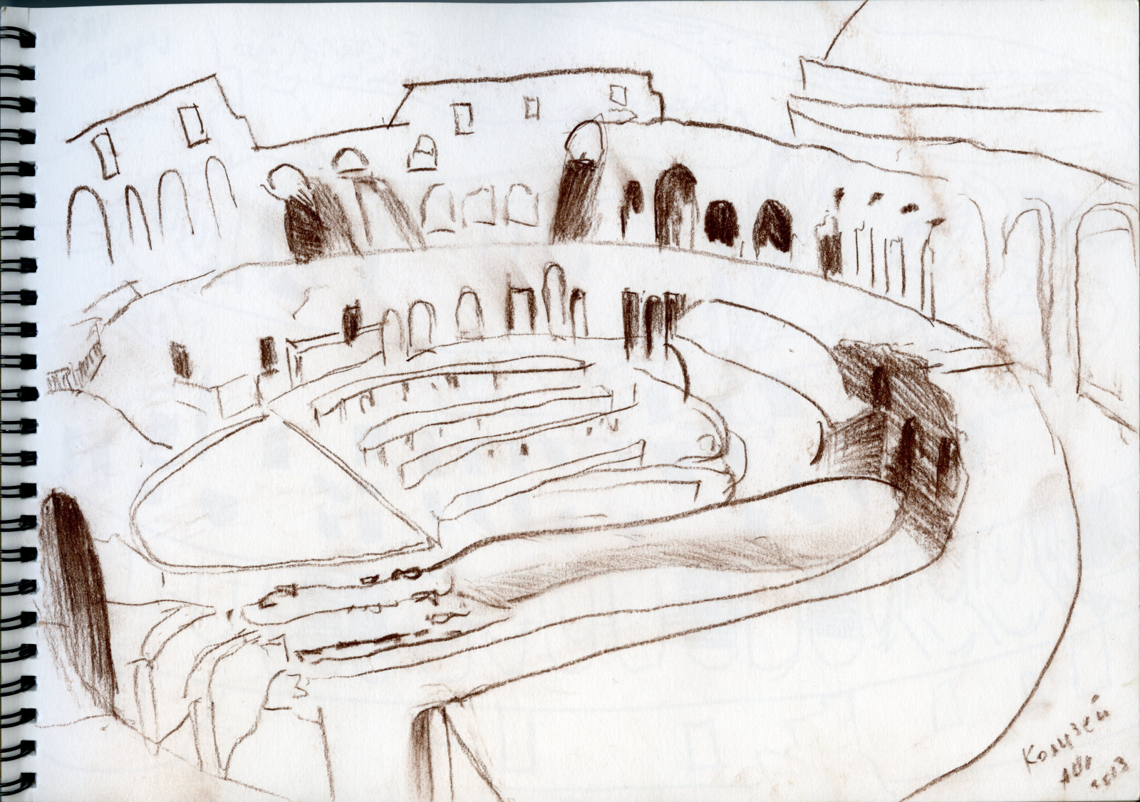 Творческий проект Эскизы архитектуры