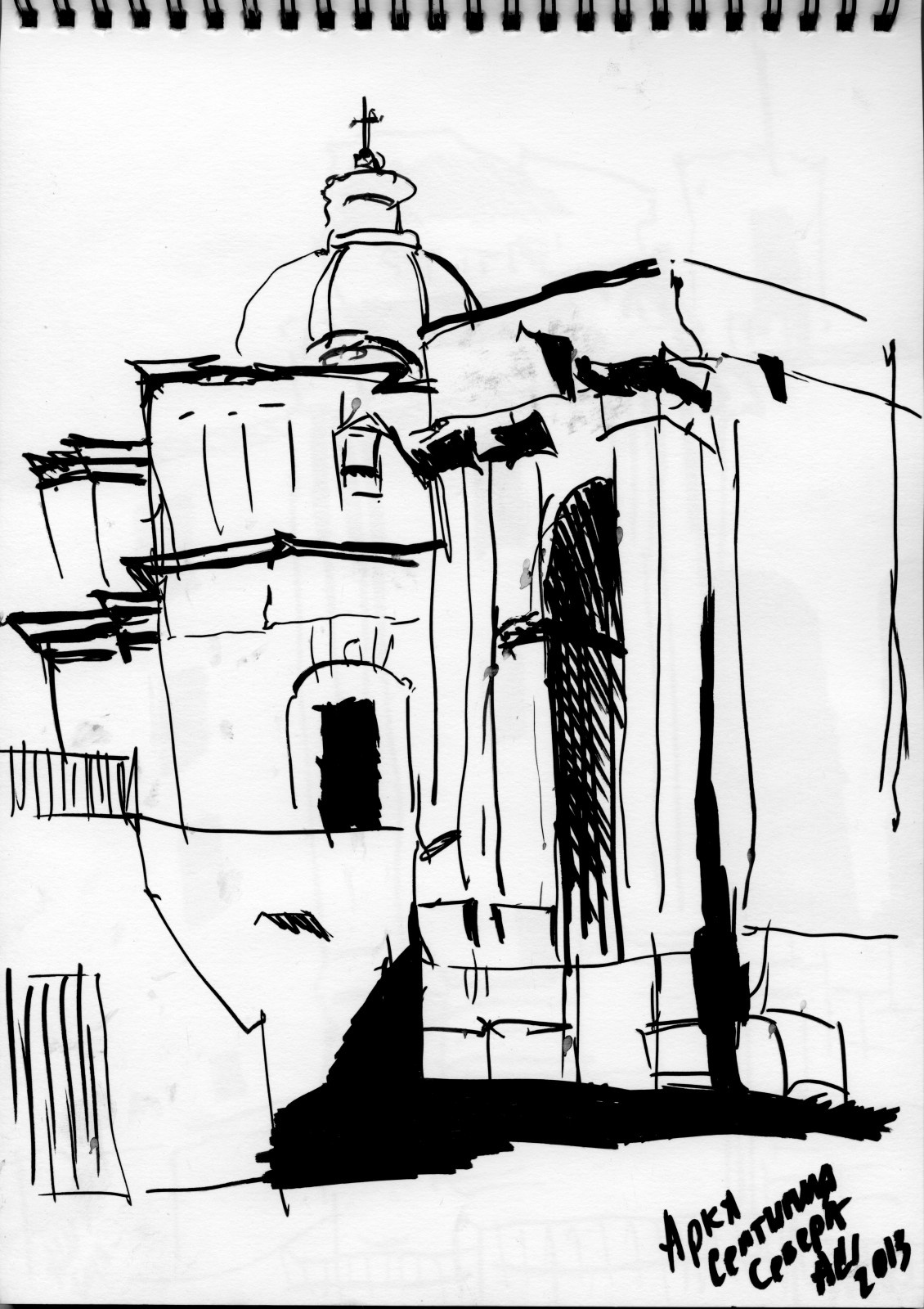 Творческий проект Эскизы архитектуры