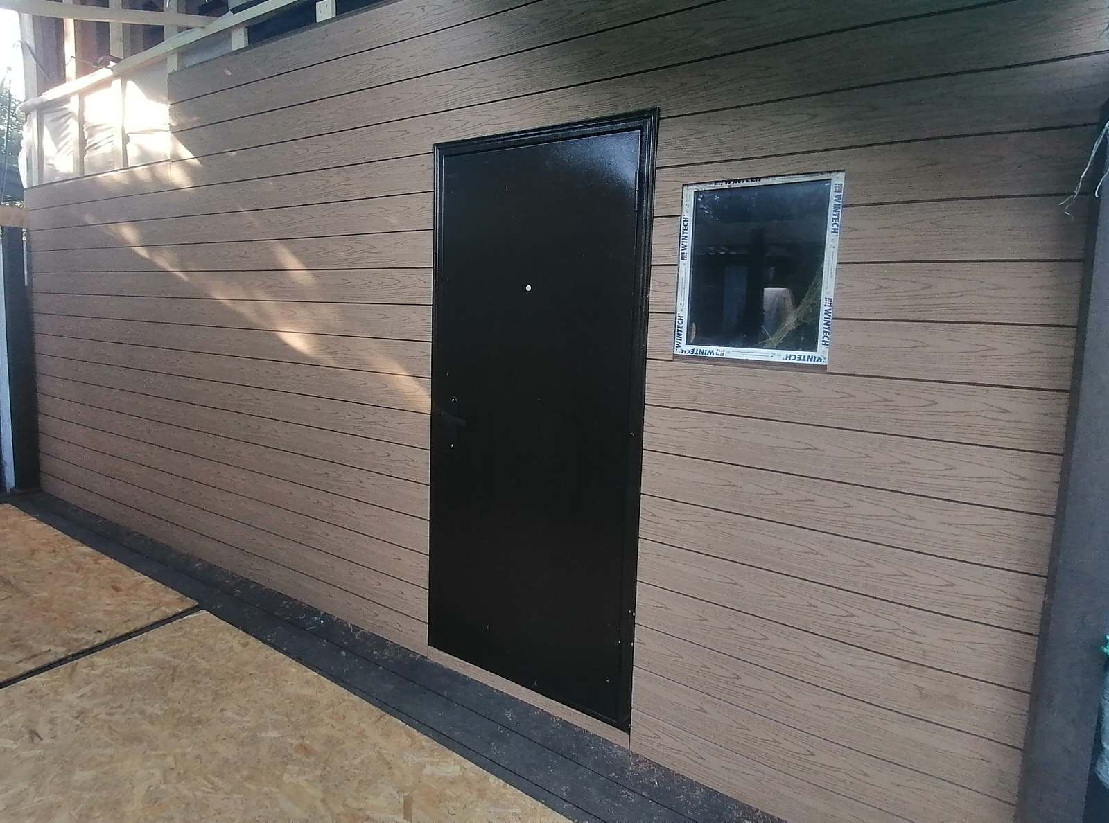 д.Паткино Раменского района