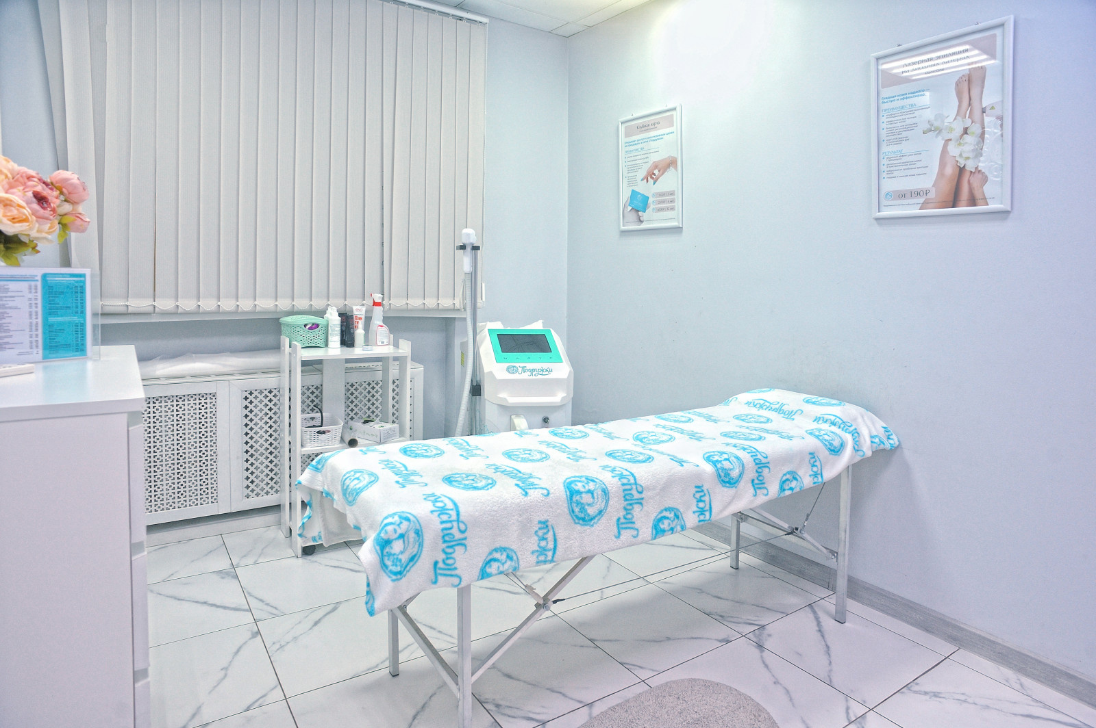 Фотосъёмка клиник и салонов красоты