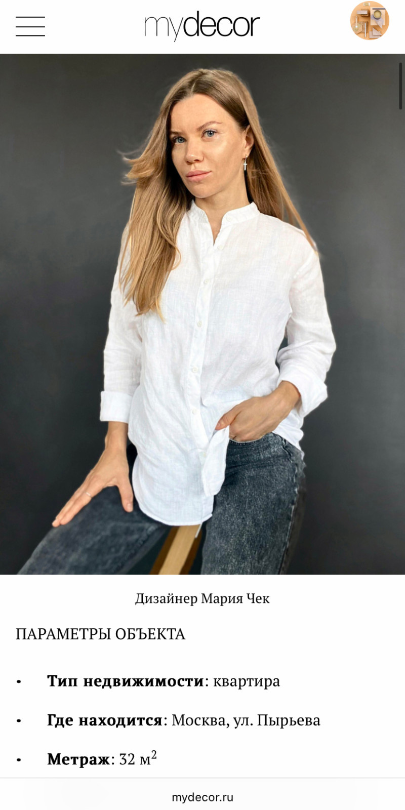 My Decor magazine | June 2024