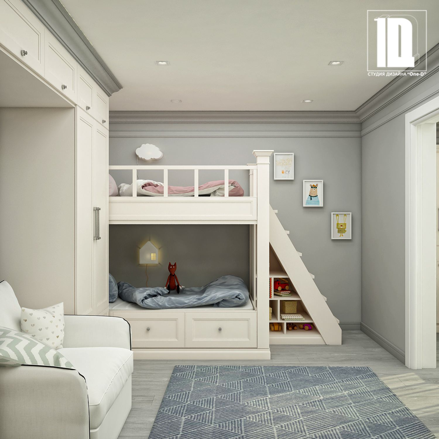 Детская комната