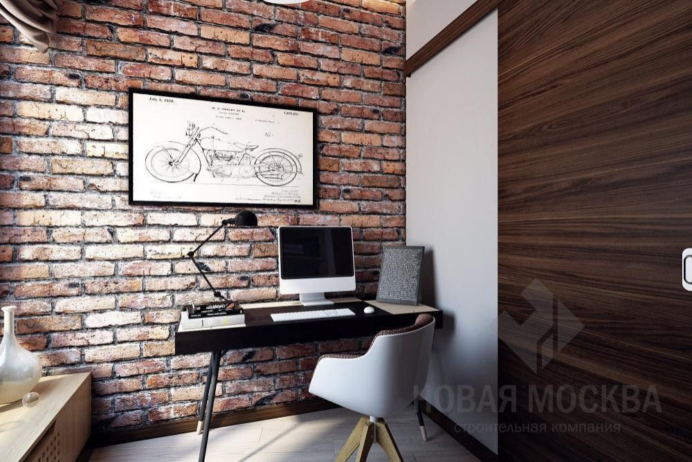Дизайн-проект четырехкомнатной квартиры 120,9 кв.м. в ЖК «V-House»
