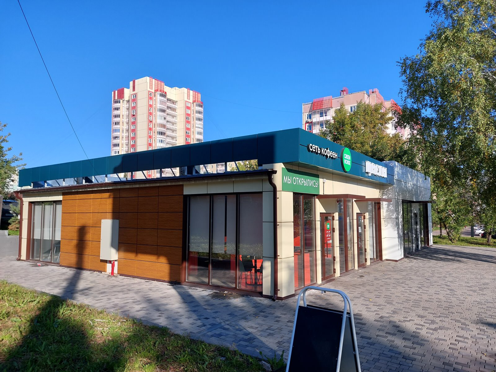 Торговые павильоны по ул.Киренского