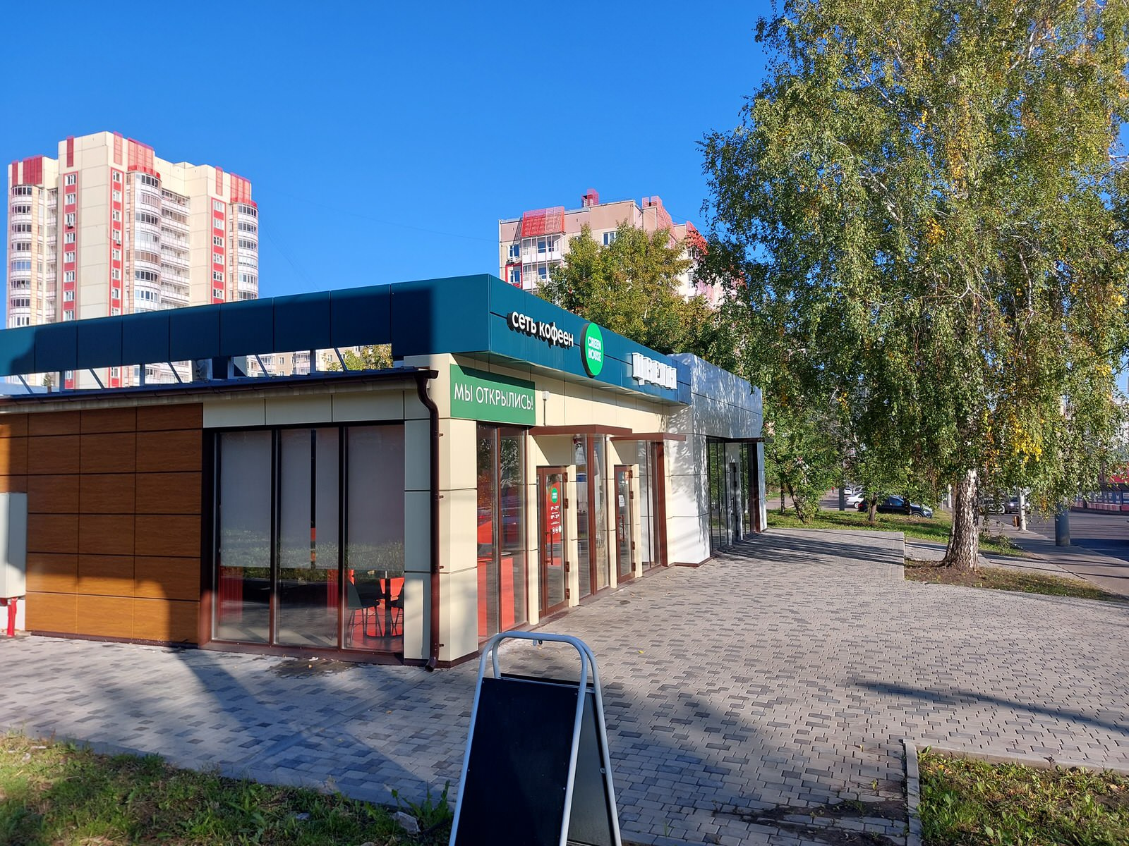 Торговые павильоны по ул.Киренского