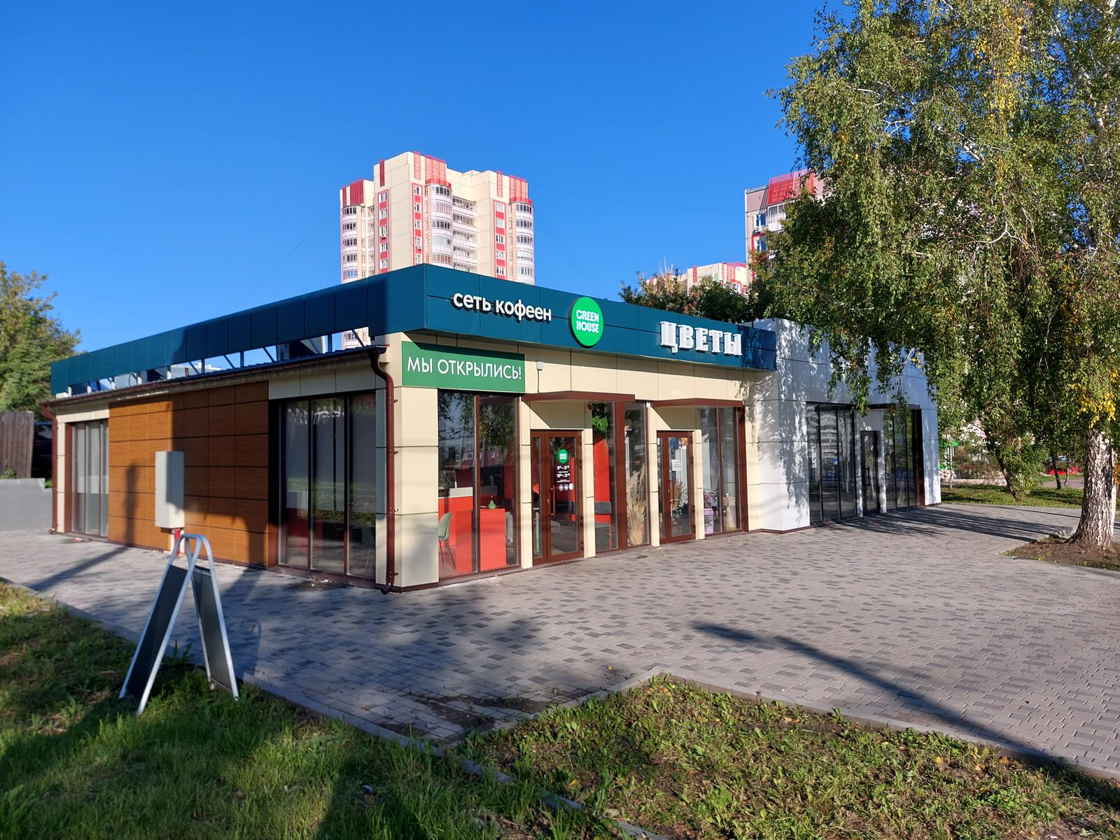 Торговые павильоны по ул.Киренского
