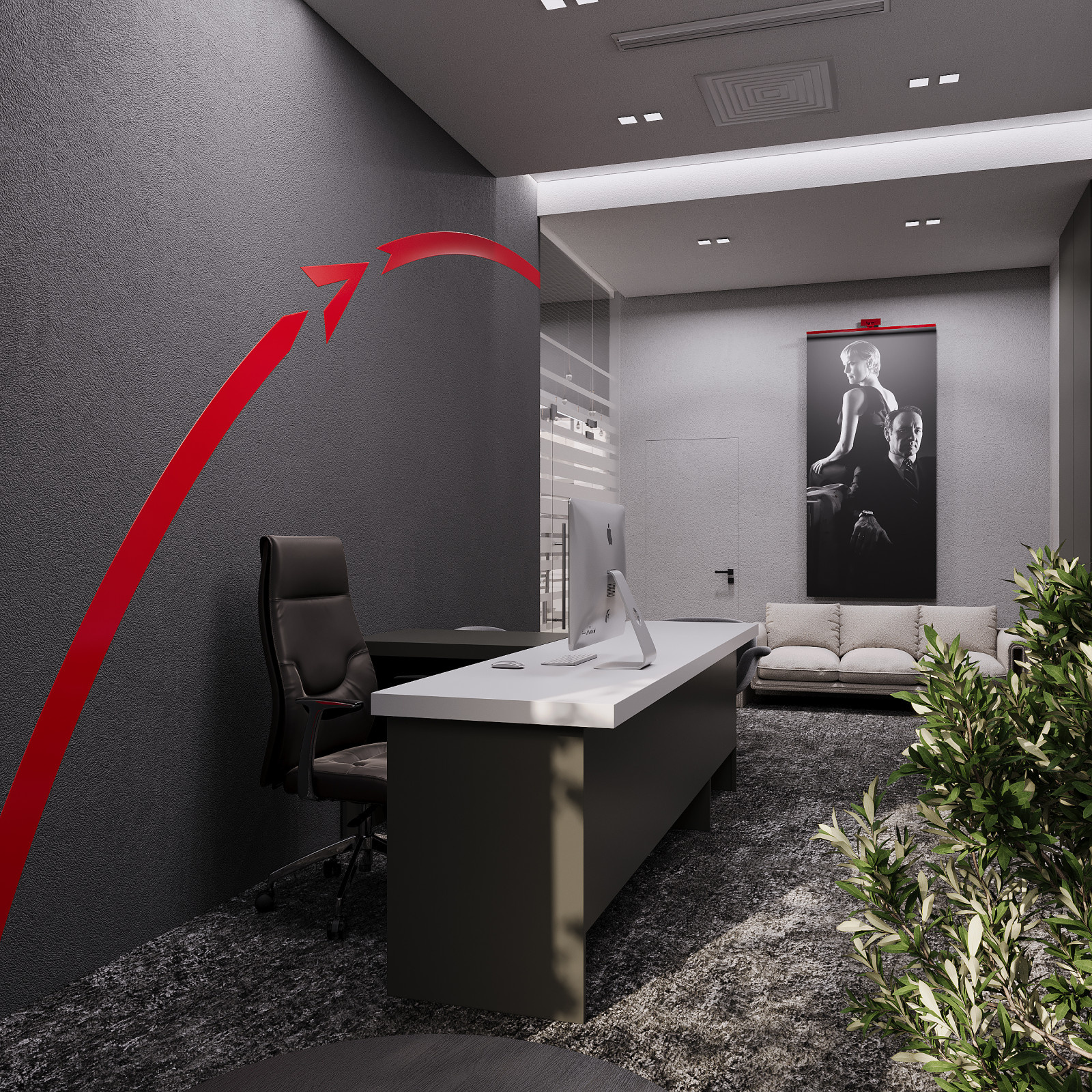 Офис Воронеж