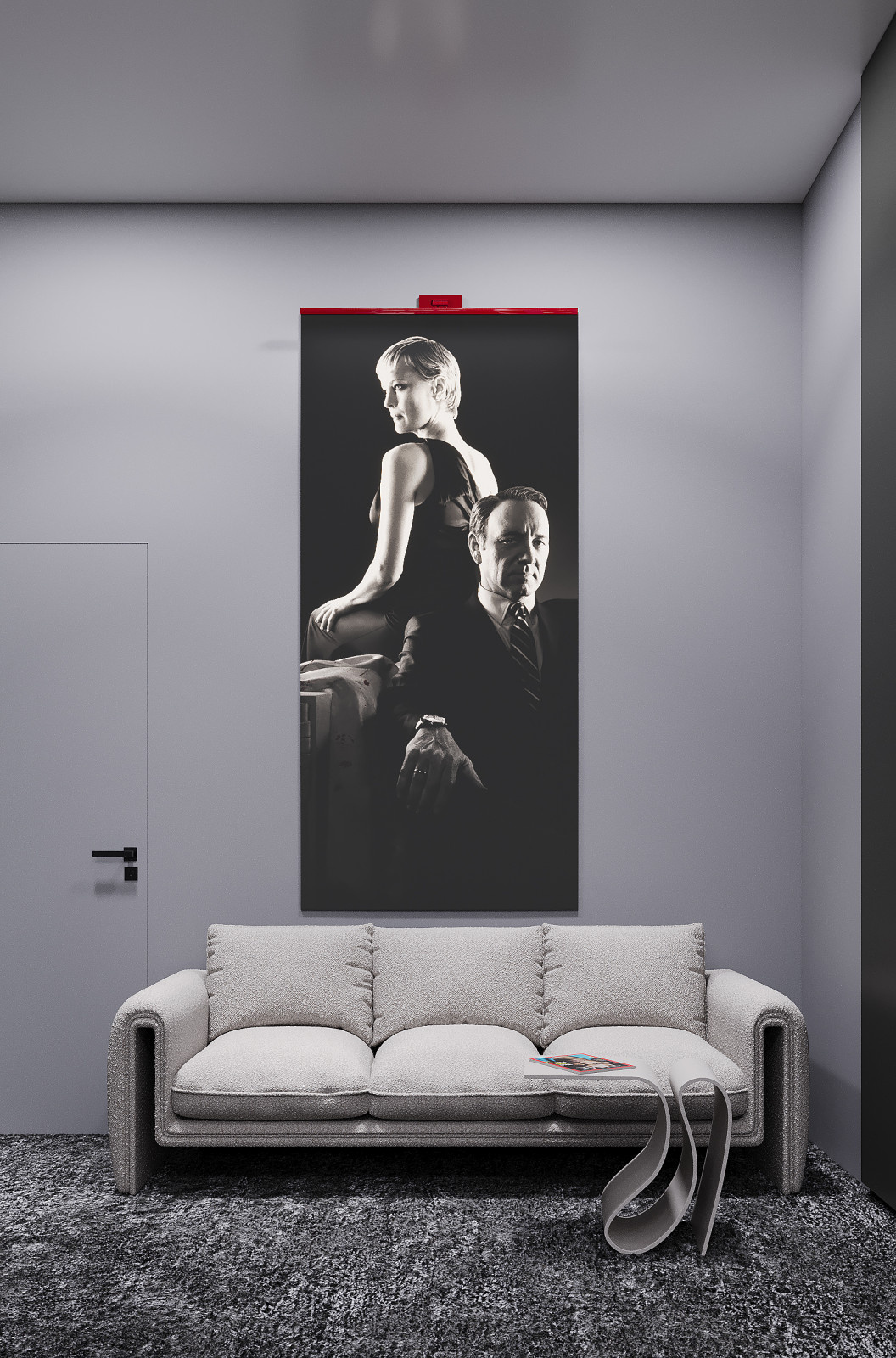 Офис Воронеж