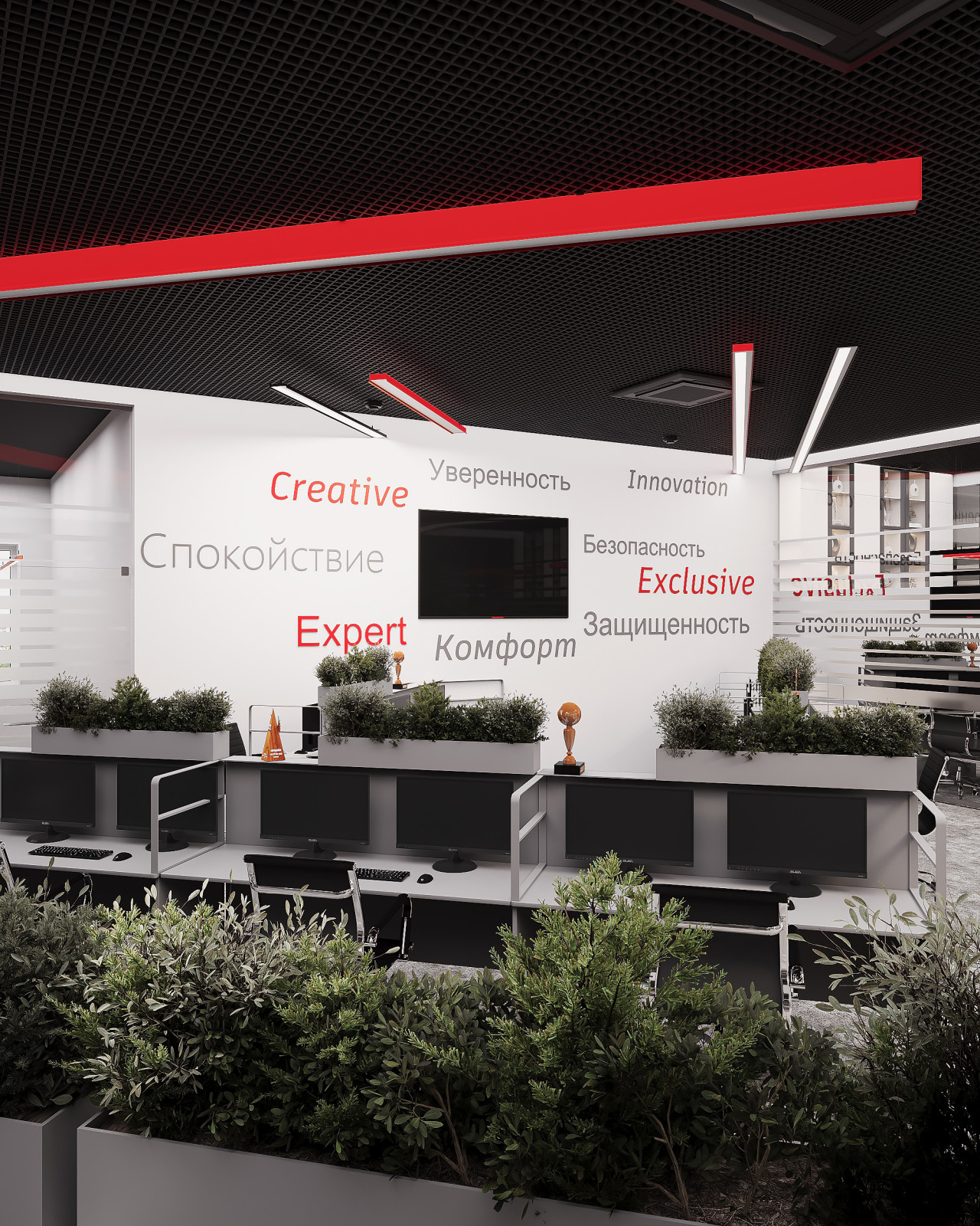 Офис Воронеж