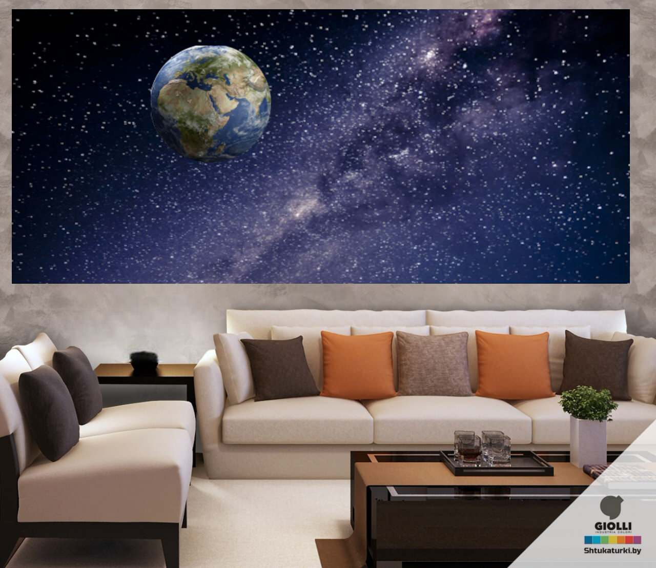 Планетал - https://planetal.nethouse.ru/about_planetal