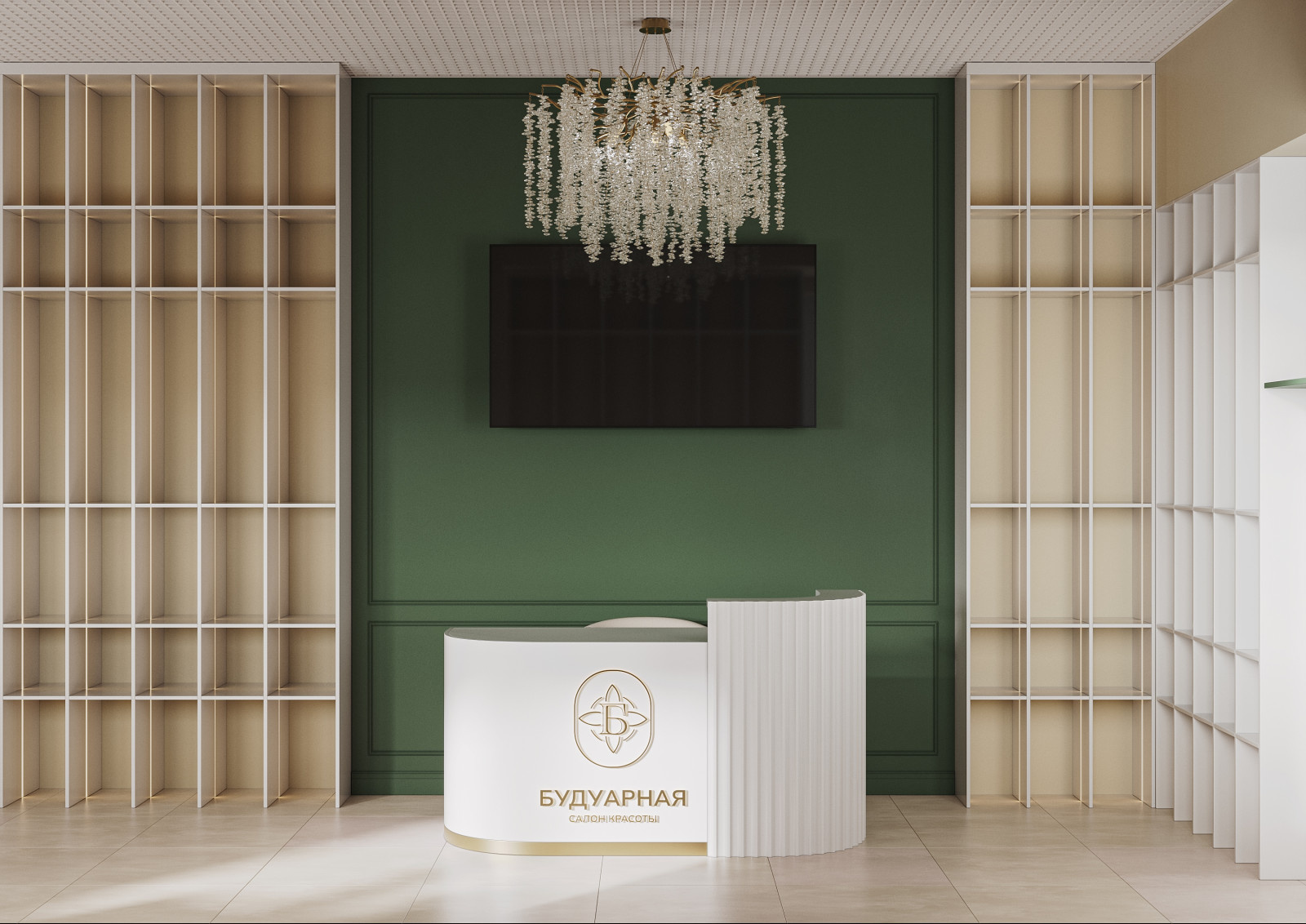 Будуарная Марии Антуанетты